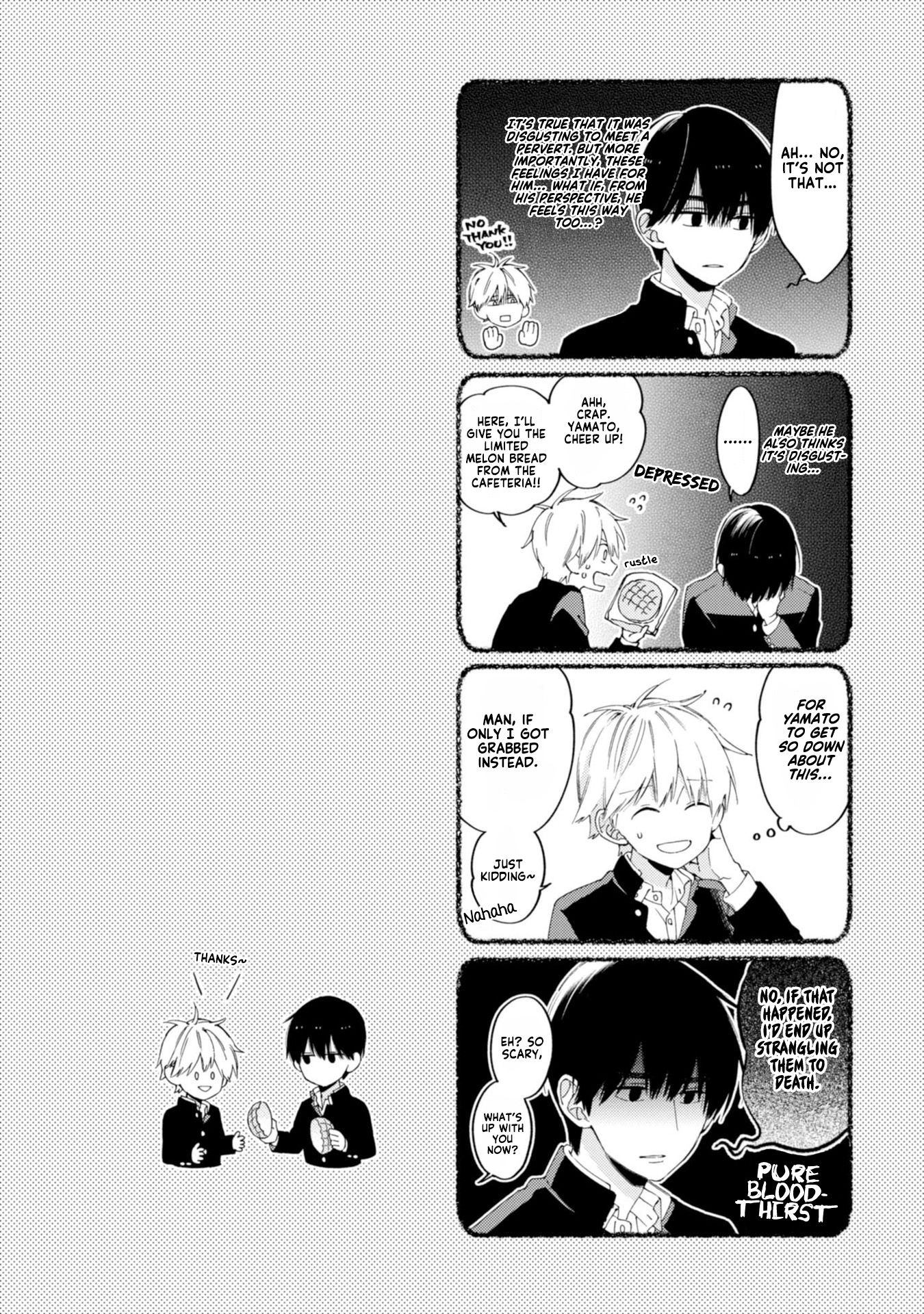 I Will Not Reach You Chapter 6.5 page 7 - Chapter 6.5