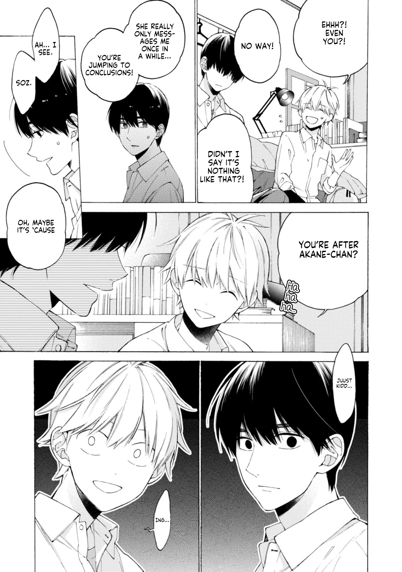 I Will Not Reach You Chapter 6 page 17 - Chapter 6