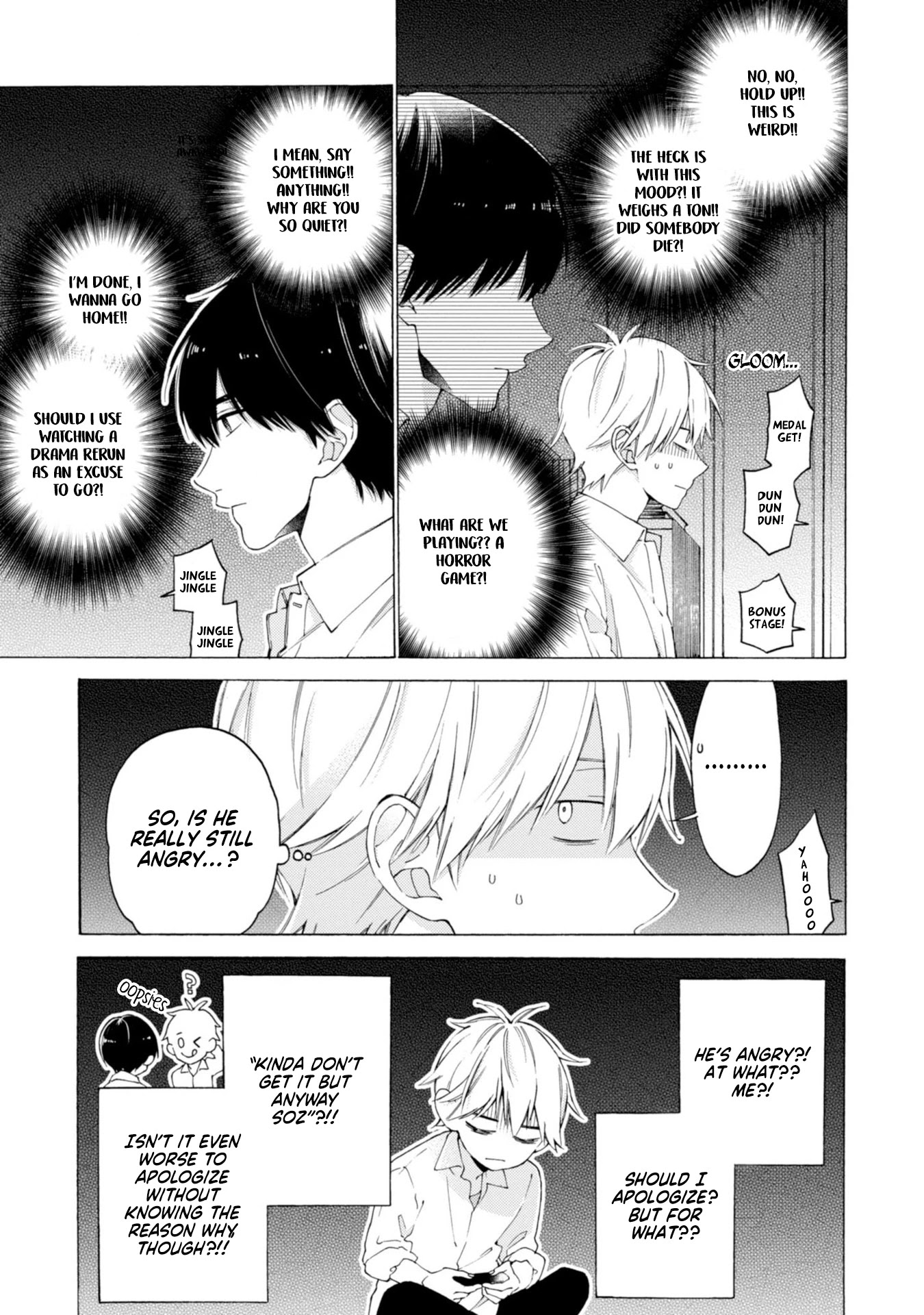 I Will Not Reach You Chapter 6 page 7 - Chapter 6