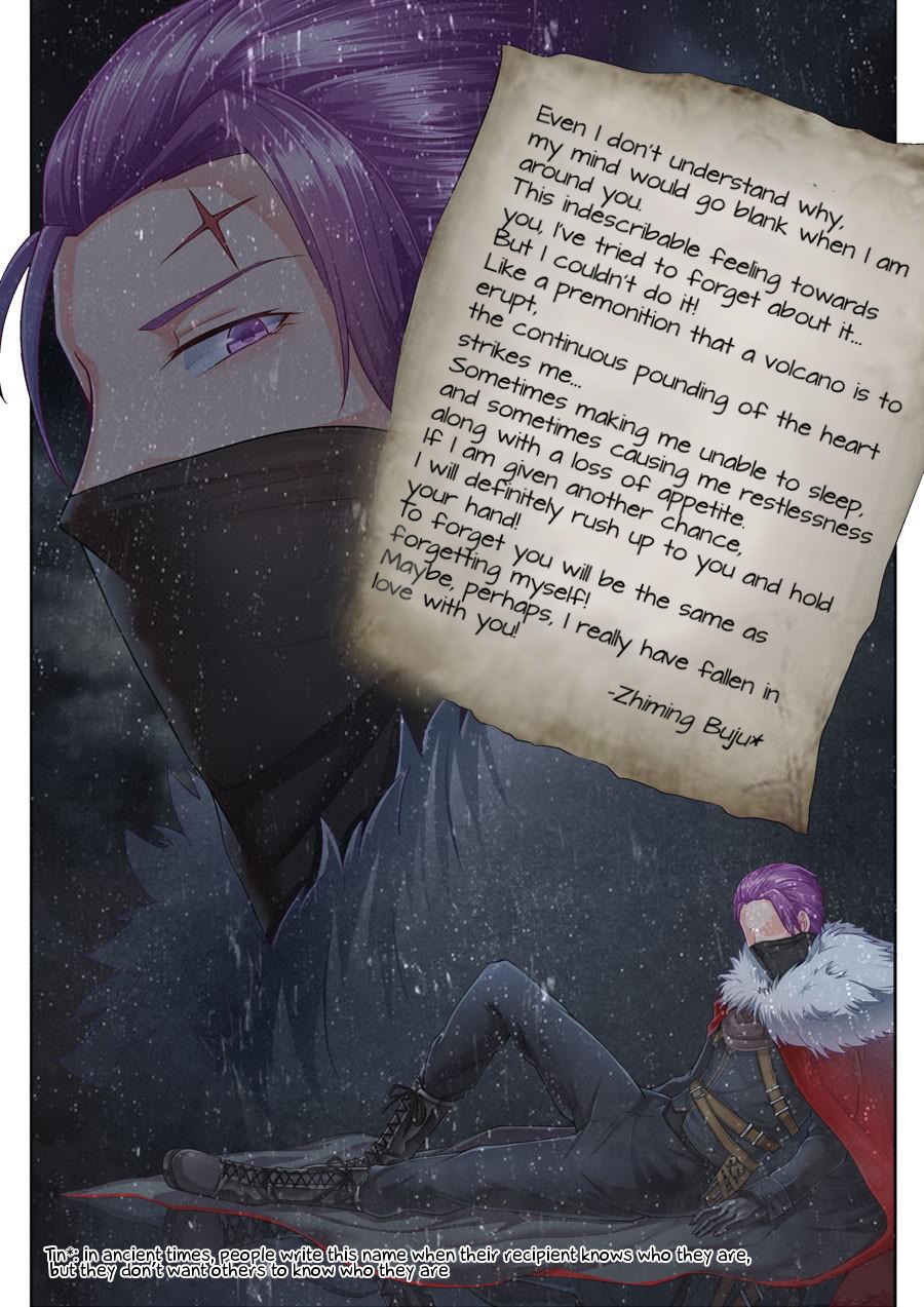 I Will Wait For You In The Next Life Chapter 1 page 2 - Chapter 1