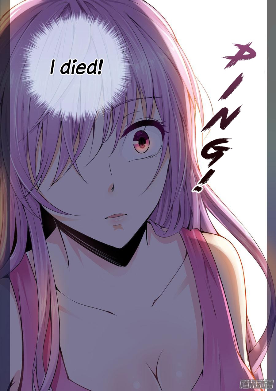 I Will Wait For You In The Next Life Chapter 1 page 23 - Chapter 1