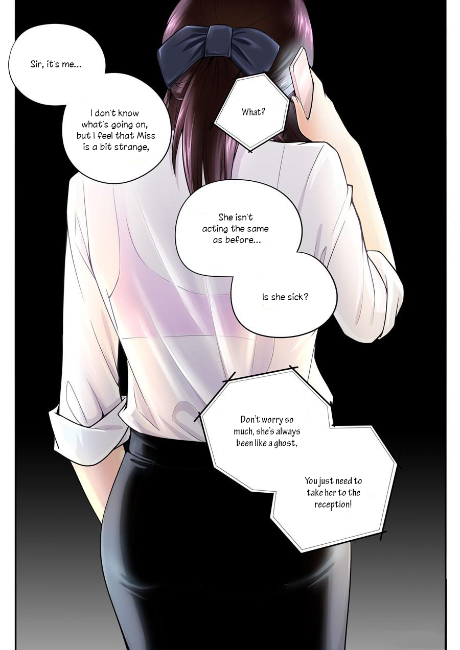 I Will Wait For You In The Next Life Chapter 2 page 17 - Chapter 2: Caught in a Situation