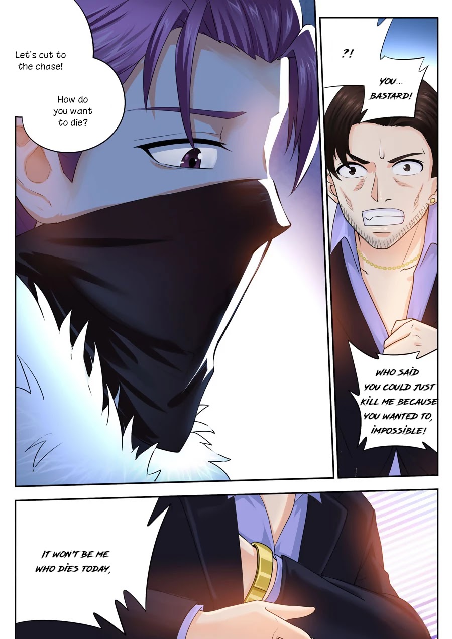 I Will Wait For You In The Next Life Chapter 5 page 17 - Chapter 5: The Chivalrous Man