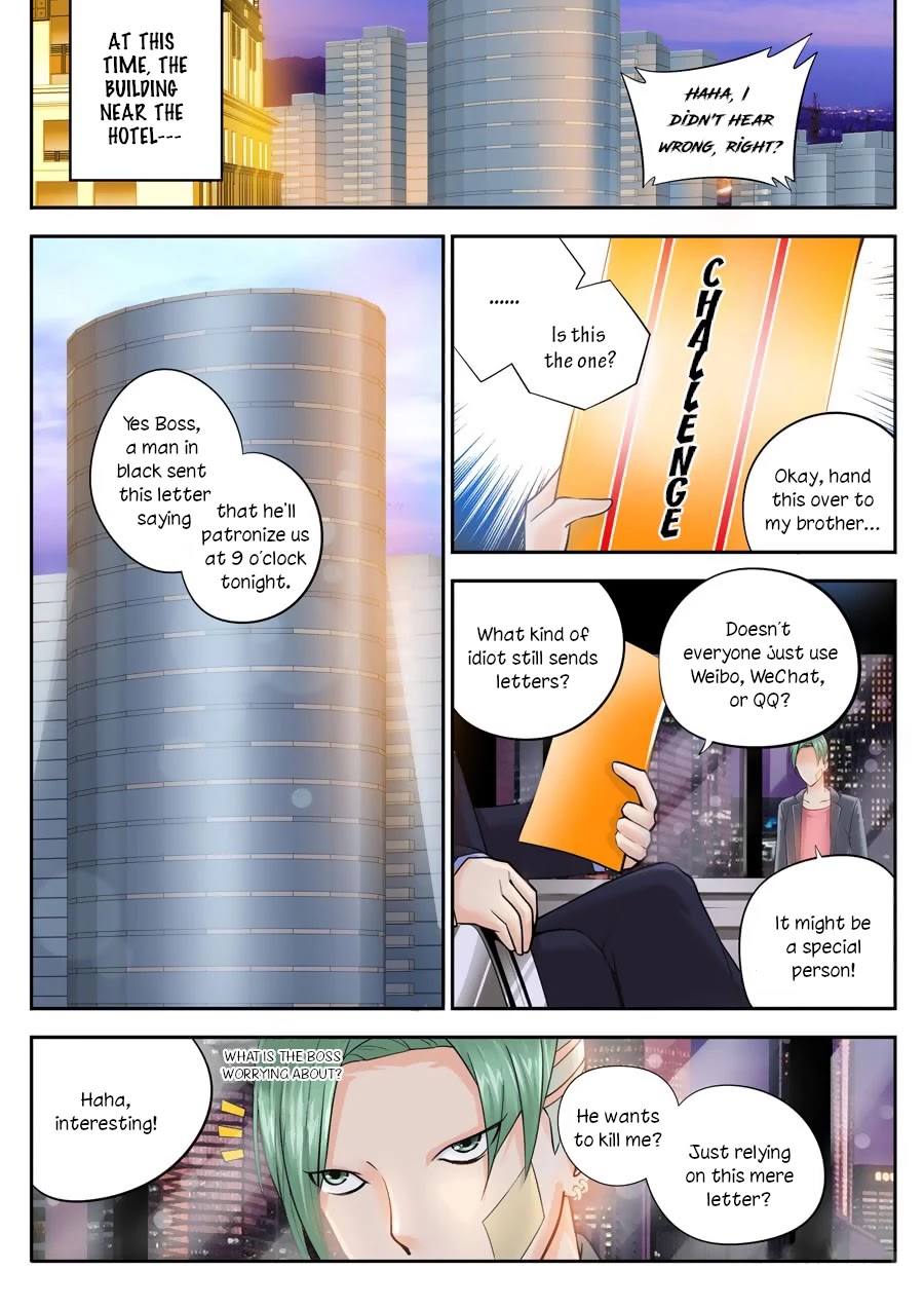 I Will Wait For You In The Next Life Chapter 5 page 3 - Chapter 5: The Chivalrous Man