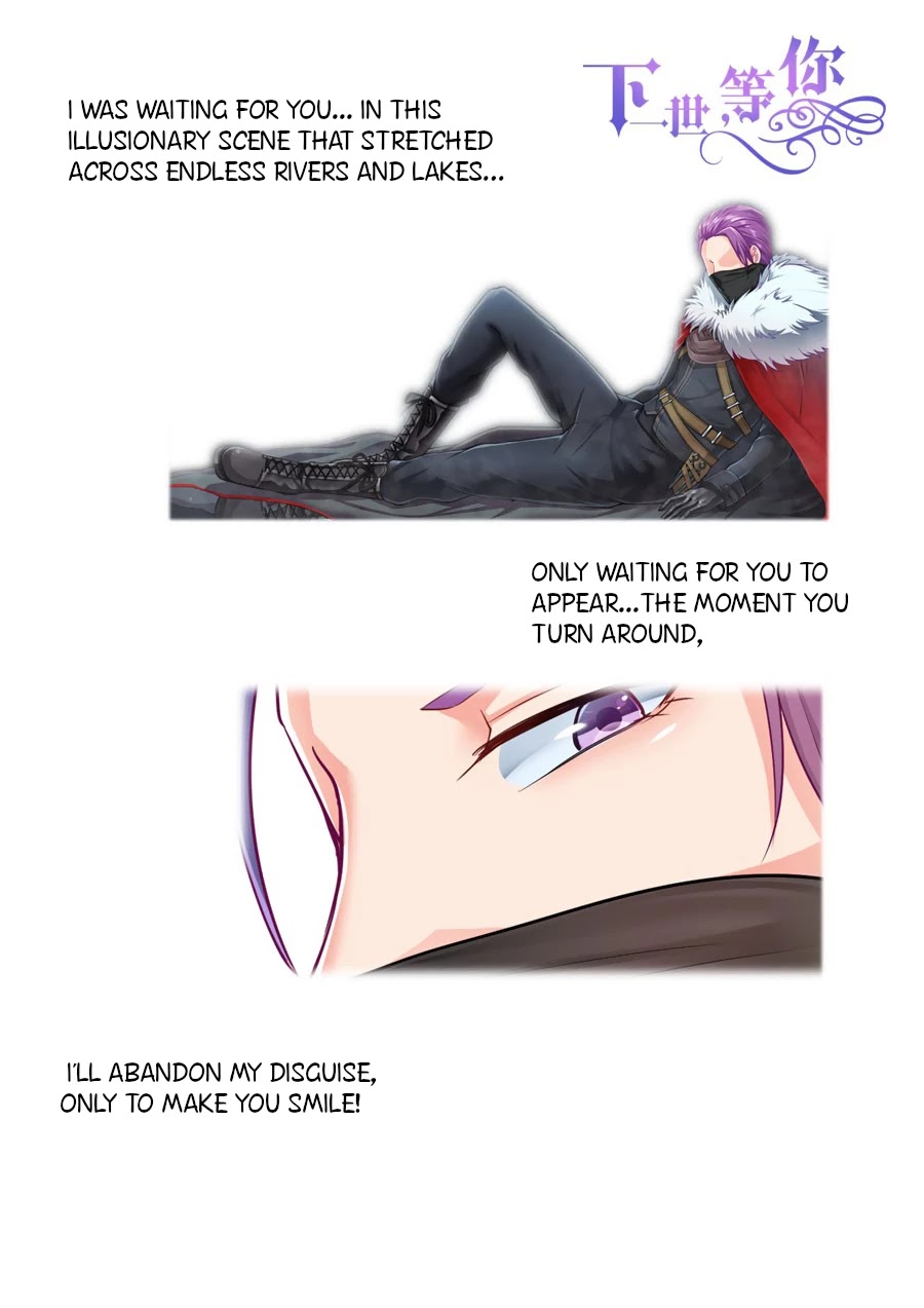 I Will Wait For You In The Next Life Chapter 6 page 24 - Chapter 6: Penetrating Through Walls?!