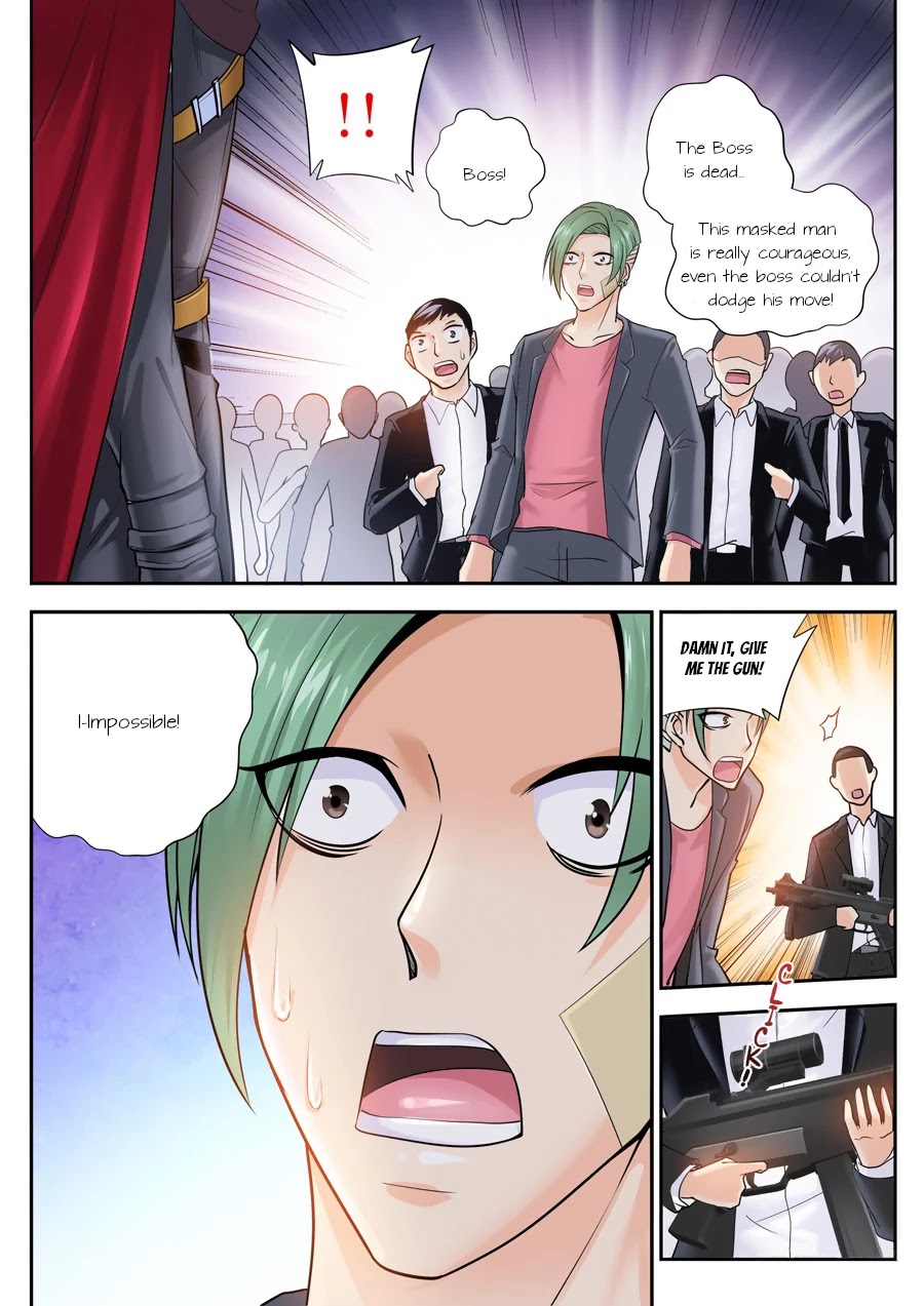I Will Wait For You In The Next Life Chapter 6 page 3 - Chapter 6: Penetrating Through Walls?!
