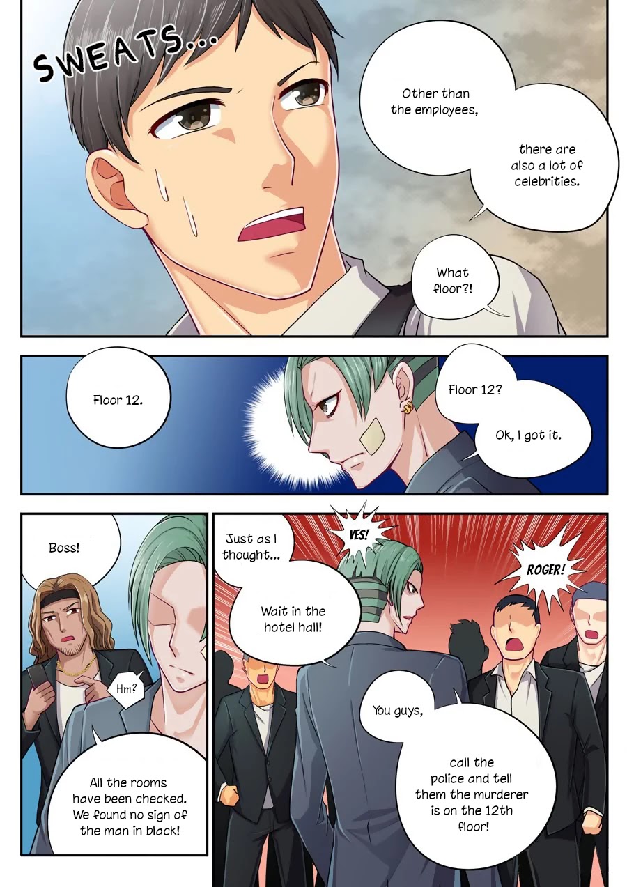 I Will Wait For You In The Next Life Chapter 7 page 14 - Chapter 7: Searching for the Man in Black