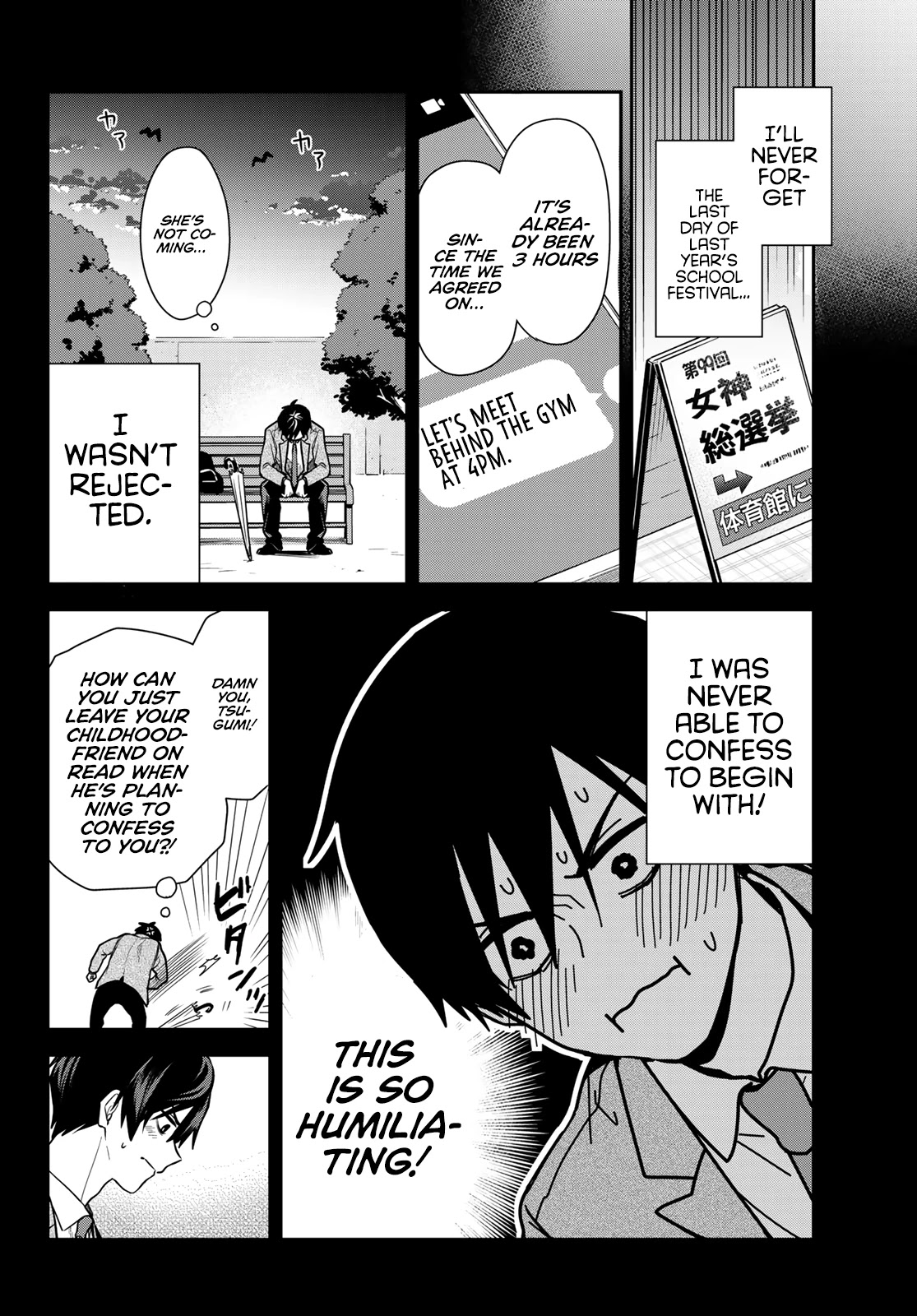 I Wish You Were My Muse Chapter 1 page 11 - Chapter 1