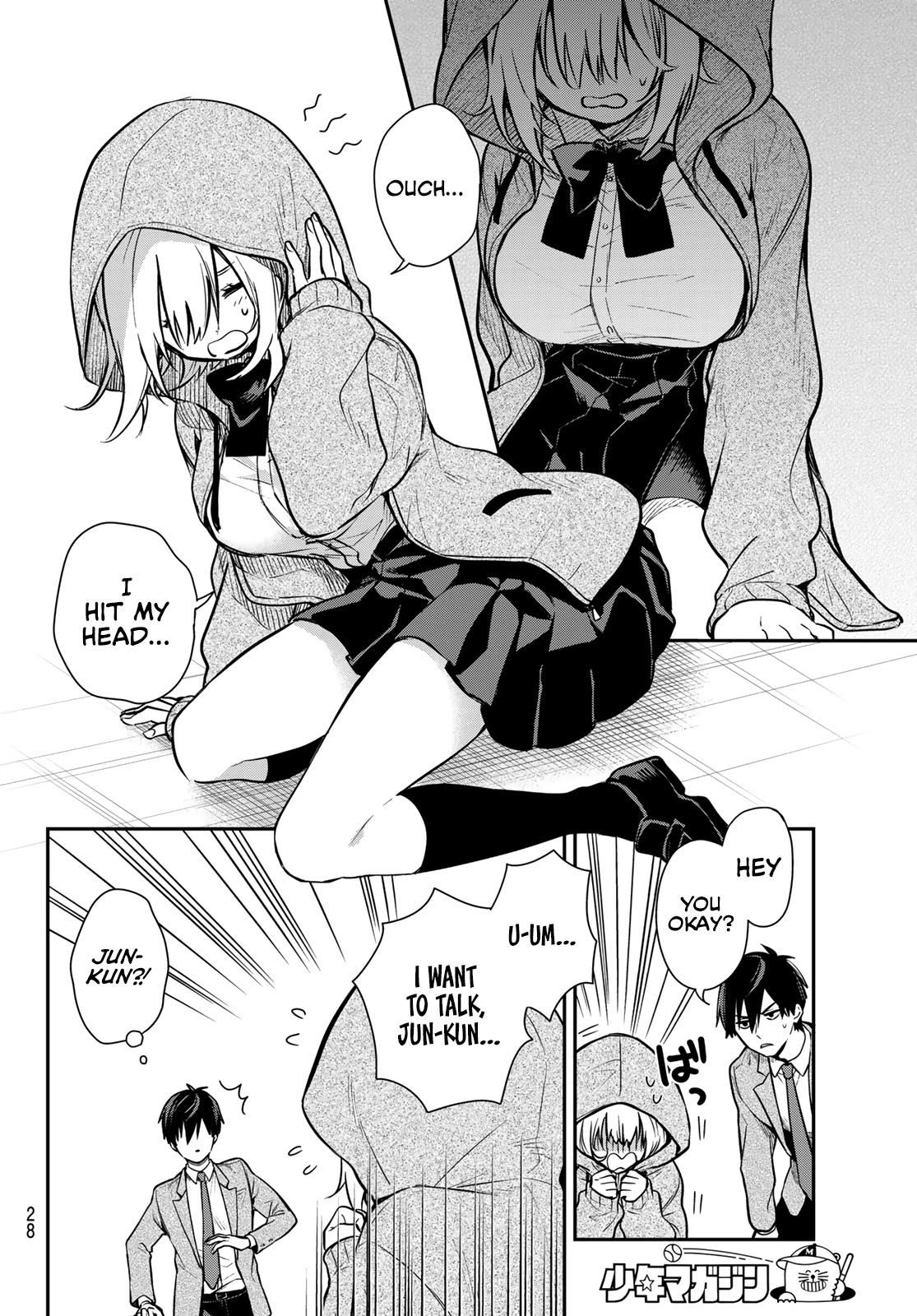 I Wish You Were My Muse Chapter 1 page 15 - Chapter 1