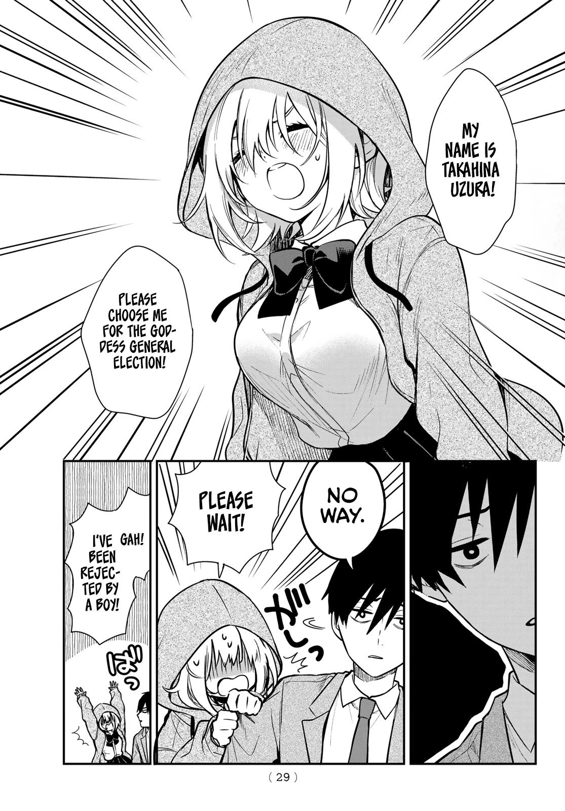 I Wish You Were My Muse Chapter 1 page 16 - Chapter 1