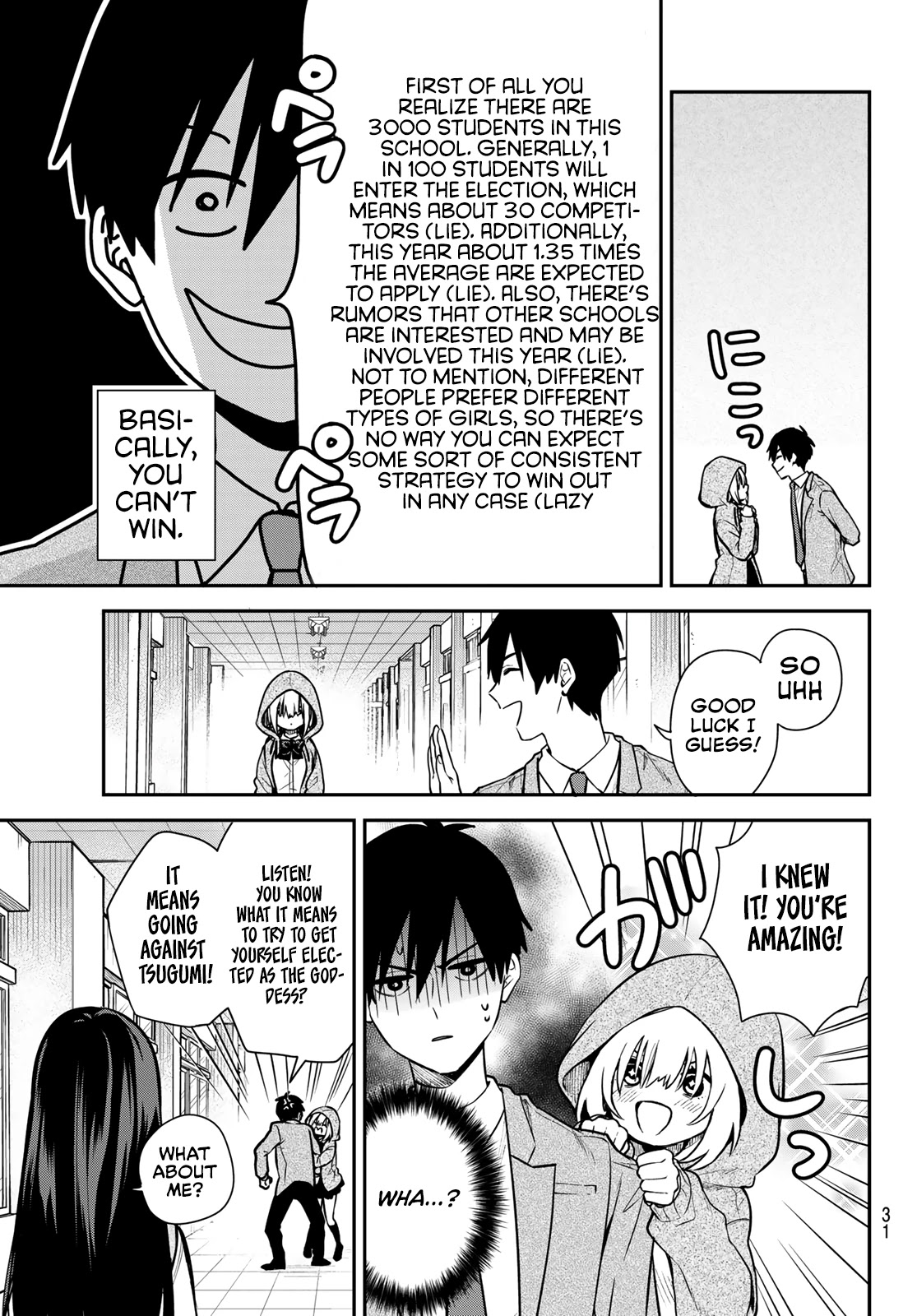 I Wish You Were My Muse Chapter 1 page 18 - Chapter 1