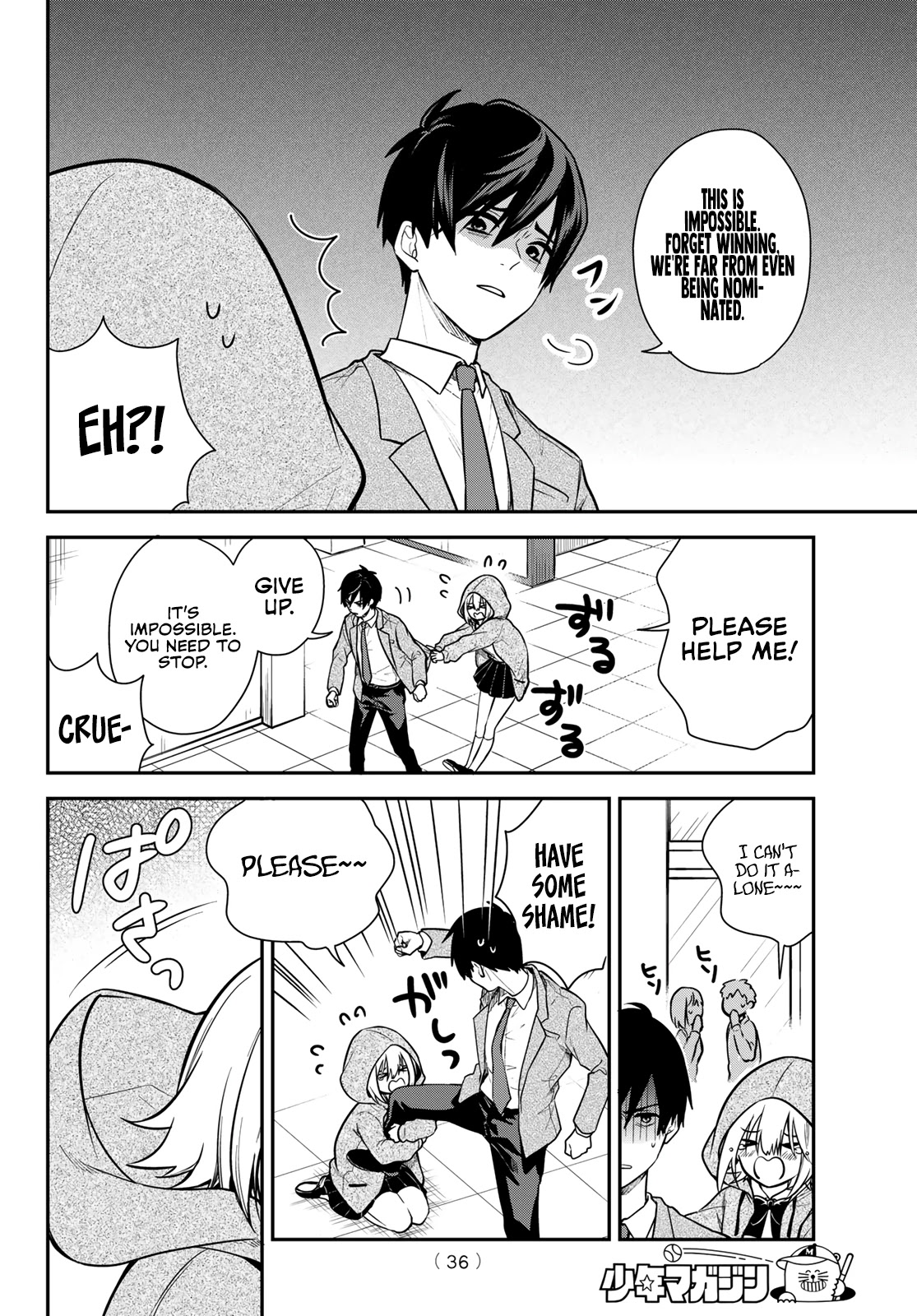 I Wish You Were My Muse Chapter 1 page 23 - Chapter 1
