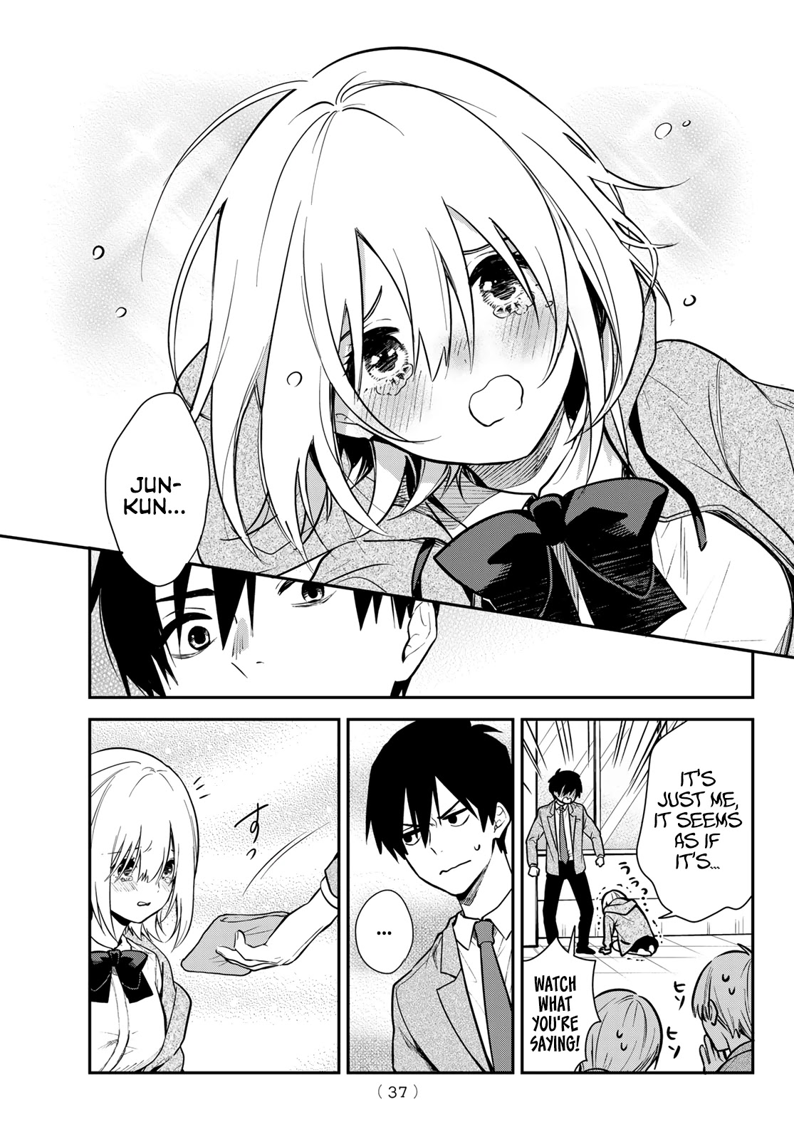 I Wish You Were My Muse Chapter 1 page 24 - Chapter 1