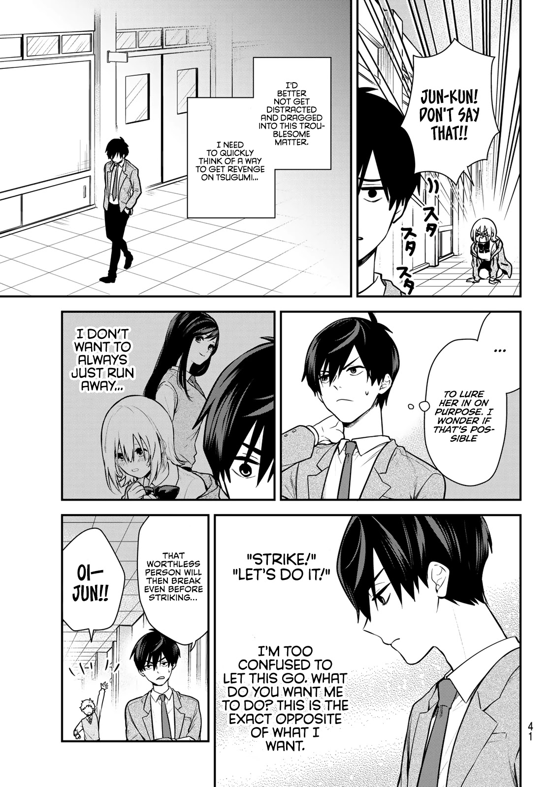 I Wish You Were My Muse Chapter 1 page 28 - Chapter 1