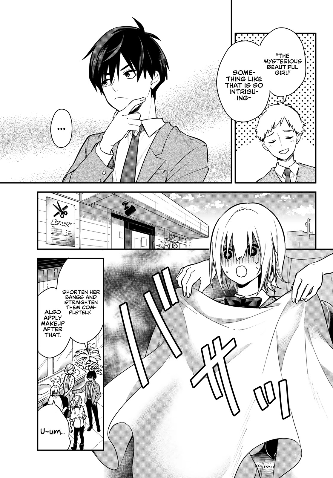 I Wish You Were My Muse Chapter 1 page 30 - Chapter 1