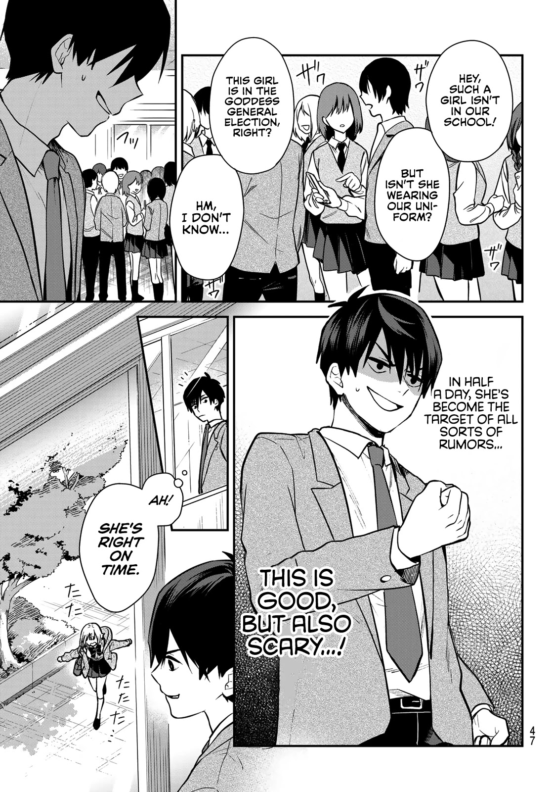 I Wish You Were My Muse Chapter 1 page 34 - Chapter 1