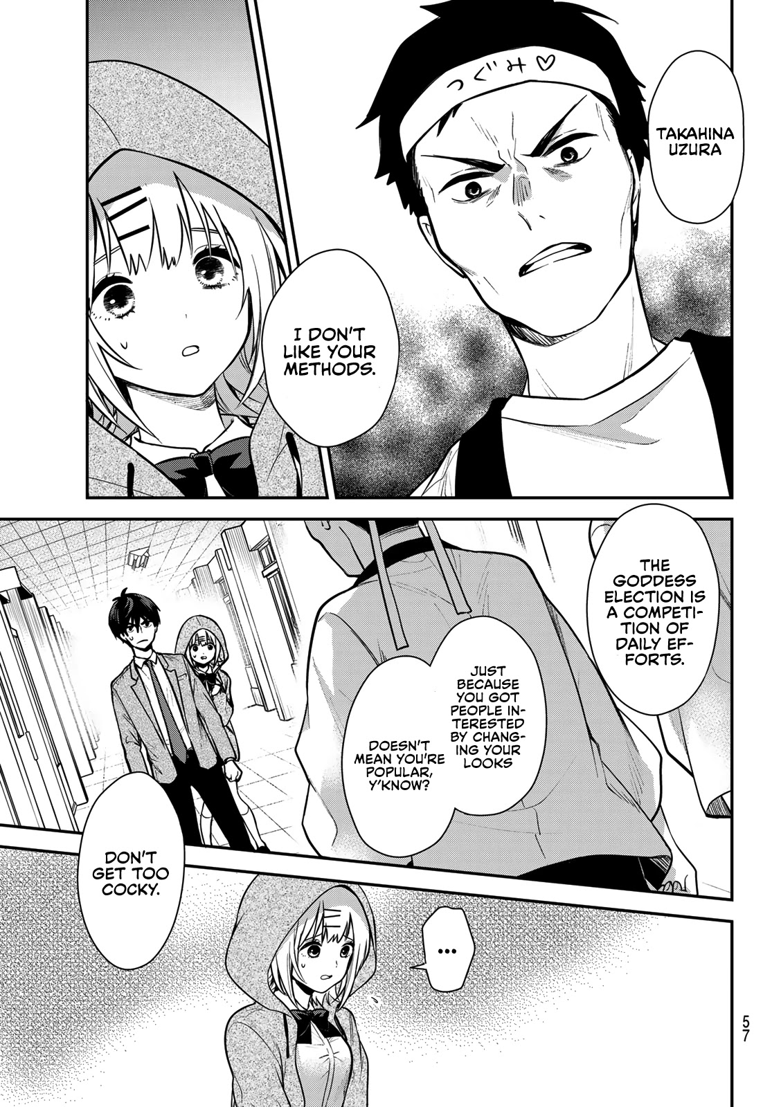I Wish You Were My Muse Chapter 1 page 44 - Chapter 1