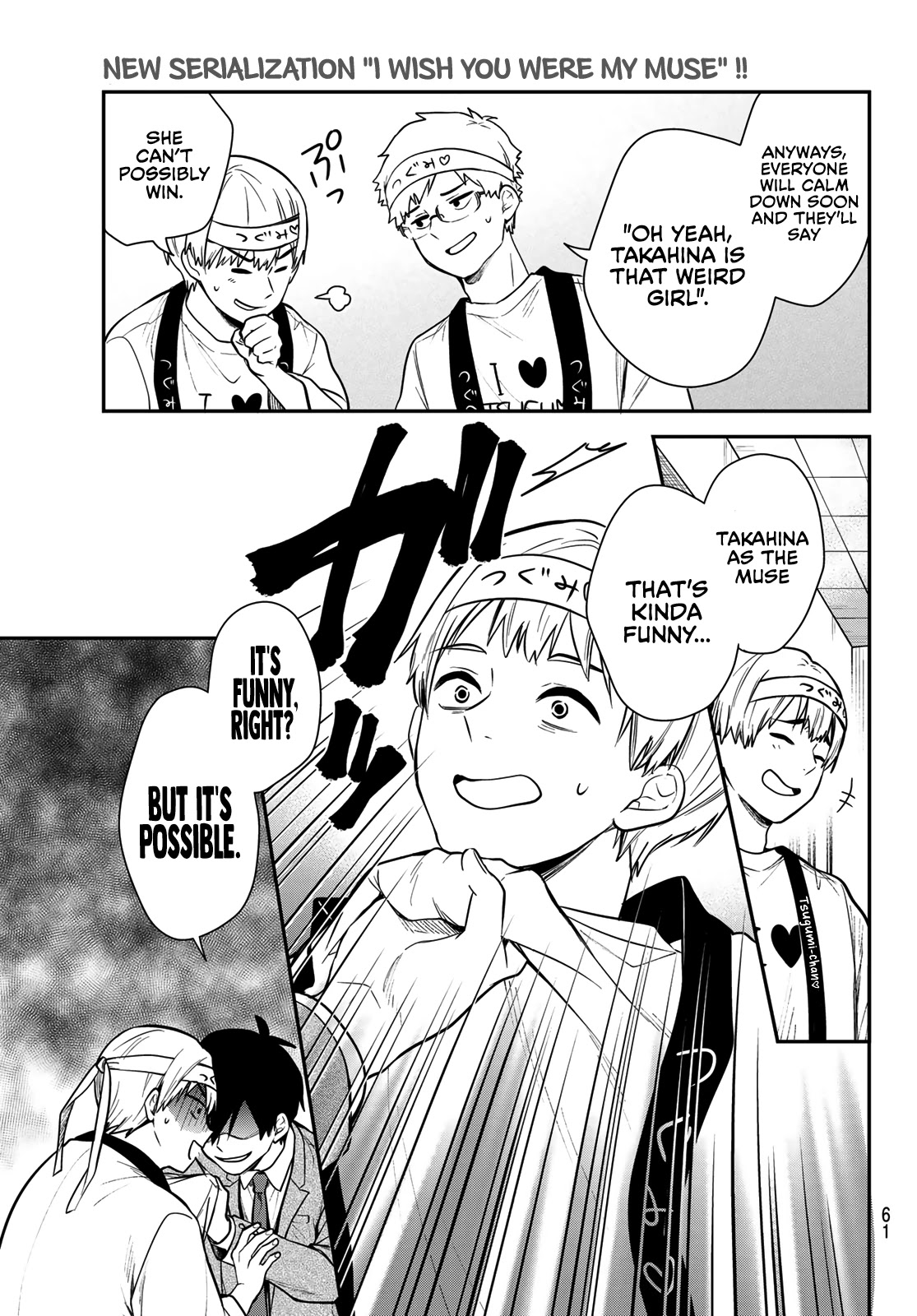 I Wish You Were My Muse Chapter 1 page 48 - Chapter 1