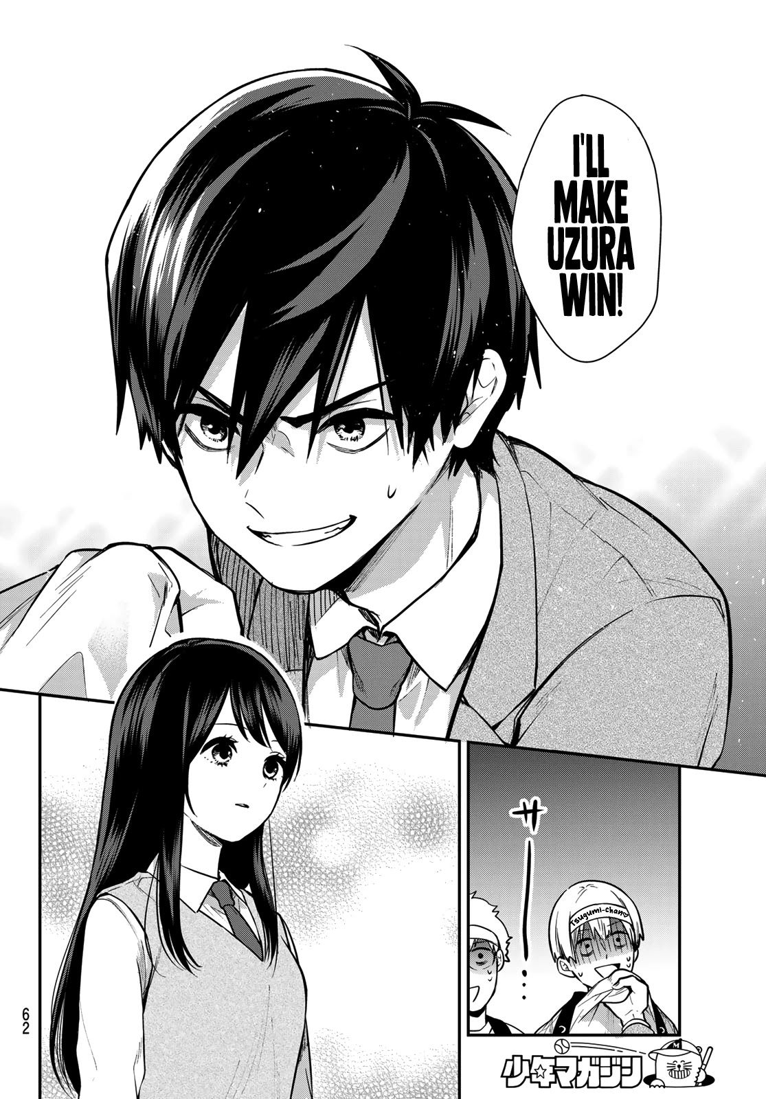 I Wish You Were My Muse Chapter 1 page 49 - Chapter 1