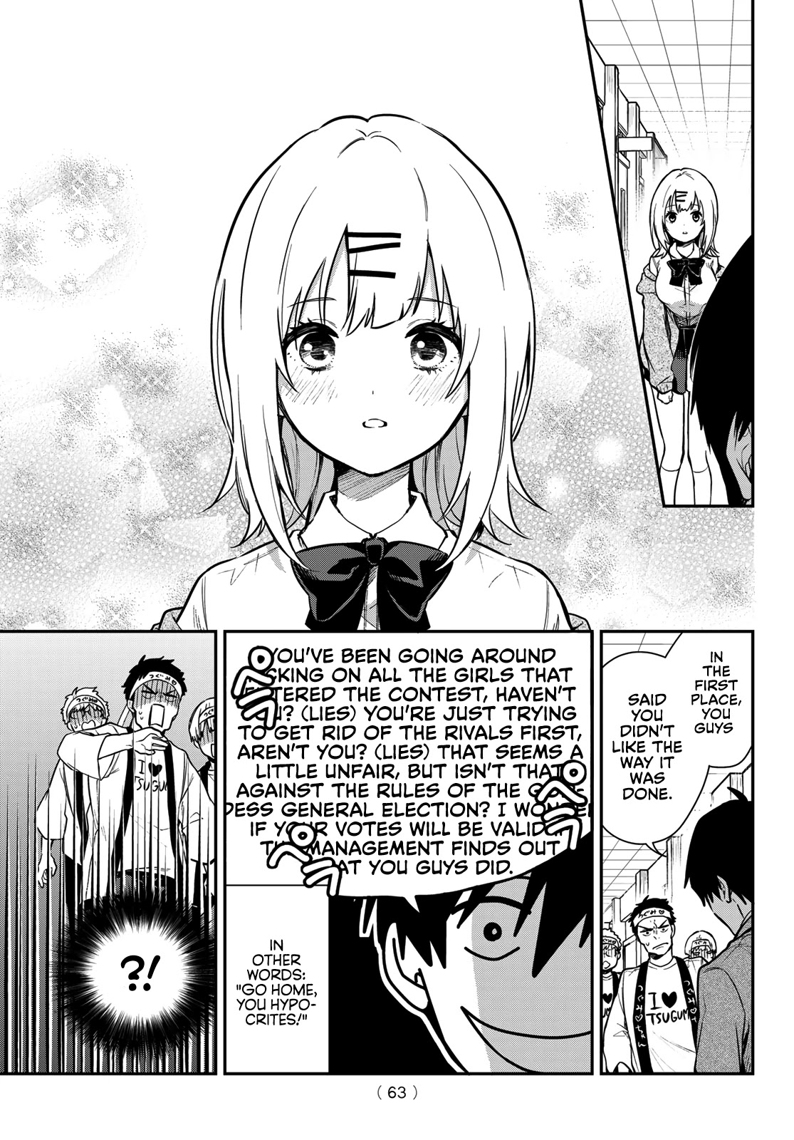 I Wish You Were My Muse Chapter 1 page 50 - Chapter 1