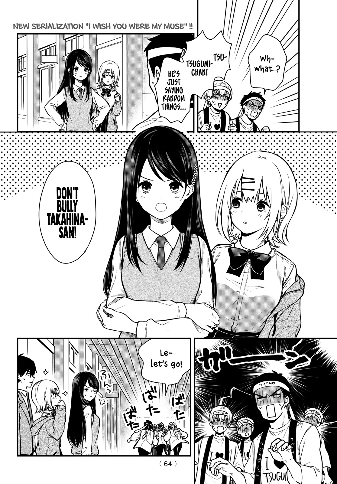 I Wish You Were My Muse Chapter 1 page 51 - Chapter 1