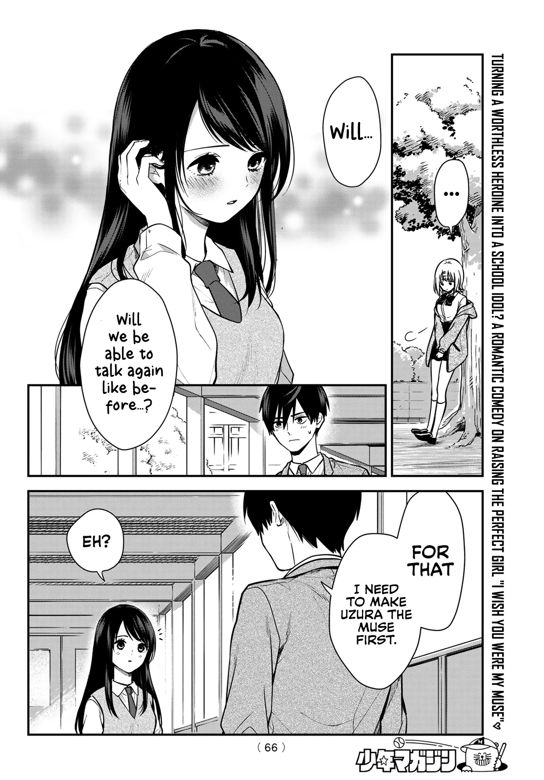 I Wish You Were My Muse Chapter 1 page 53 - Chapter 1