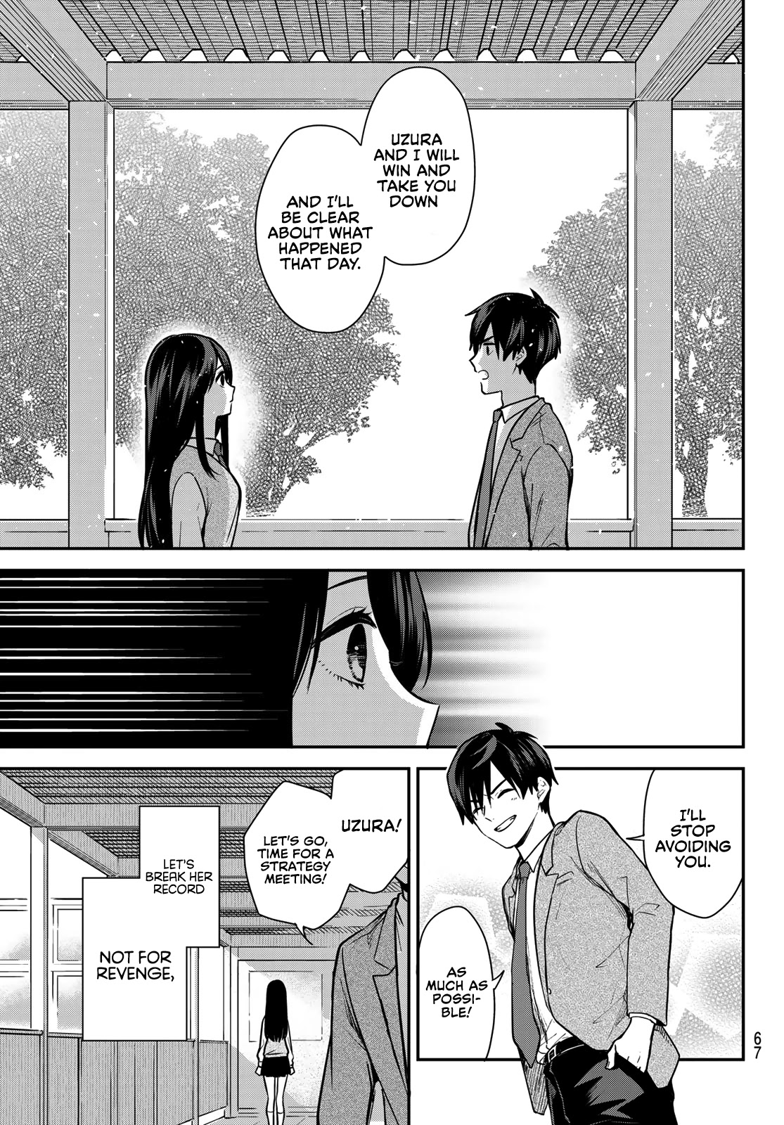 I Wish You Were My Muse Chapter 1 page 54 - Chapter 1
