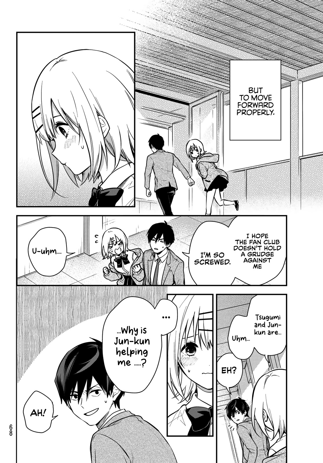 I Wish You Were My Muse Chapter 1 page 55 - Chapter 1