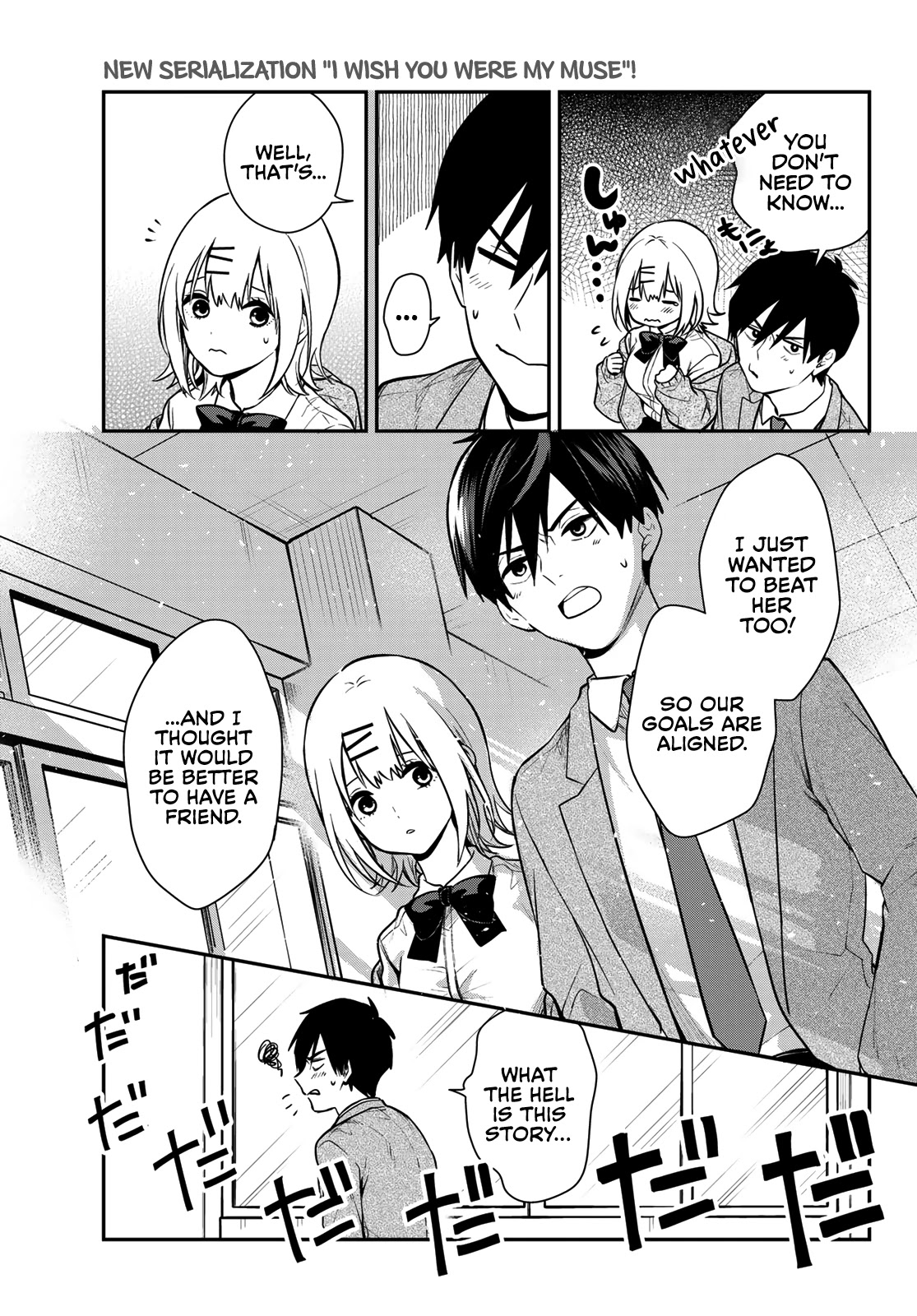 I Wish You Were My Muse Chapter 1 page 56 - Chapter 1
