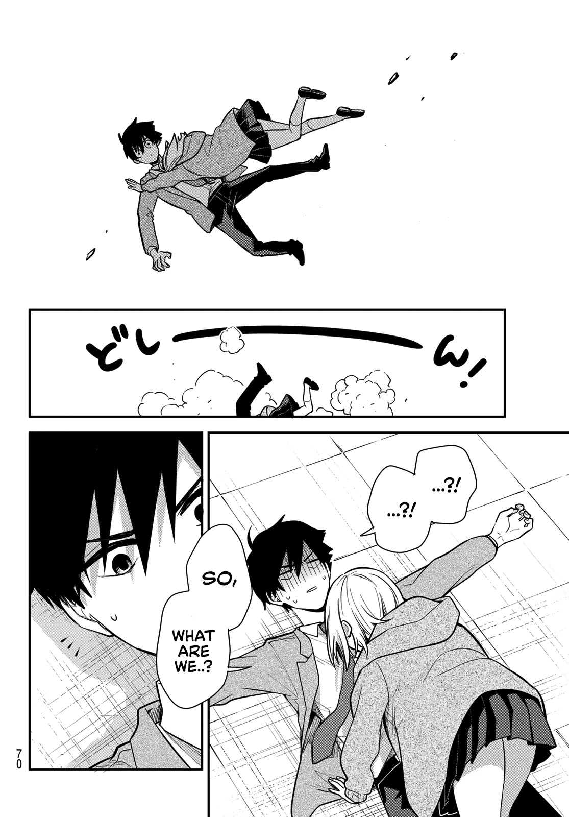 I Wish You Were My Muse Chapter 1 page 57 - Chapter 1