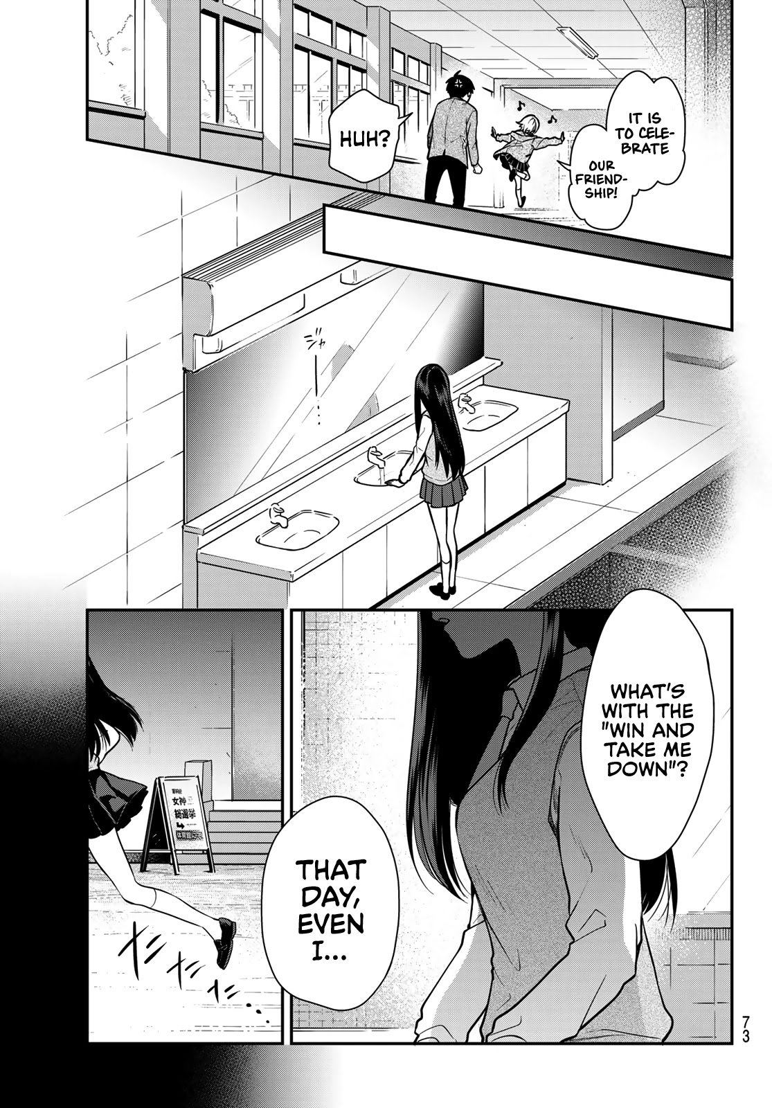 I Wish You Were My Muse Chapter 1 page 60 - Chapter 1
