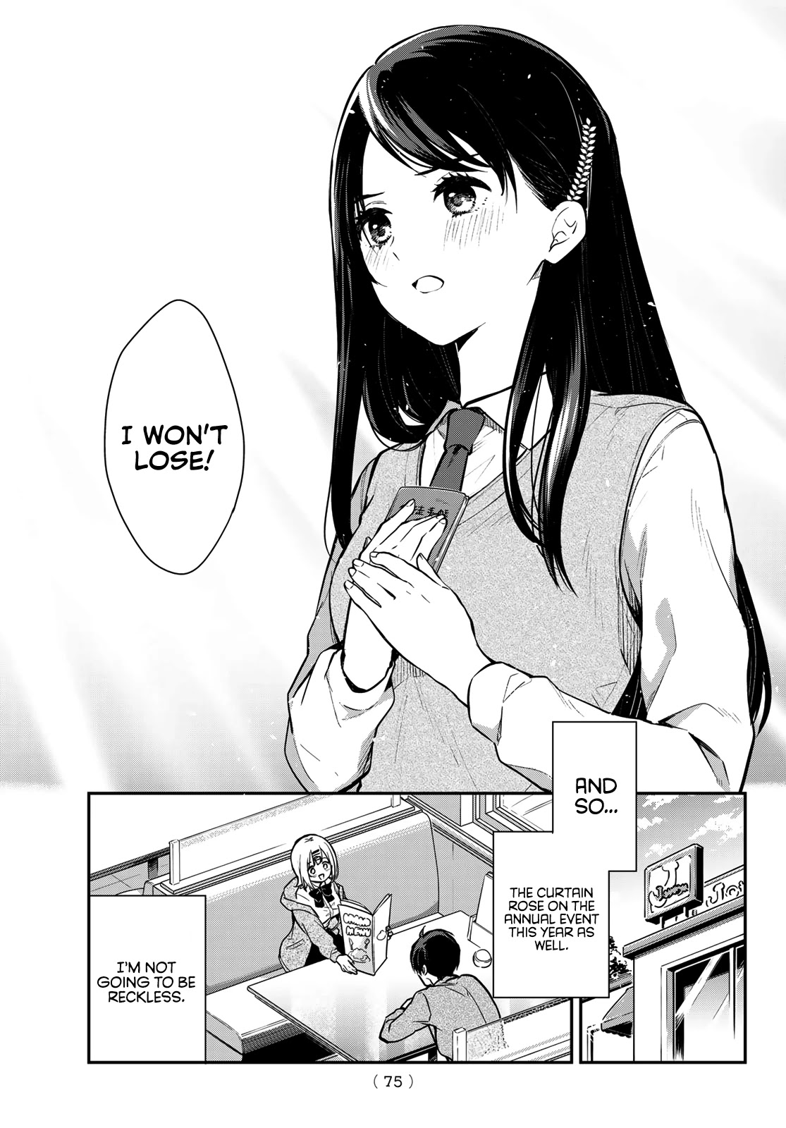 I Wish You Were My Muse Chapter 1 page 62 - Chapter 1