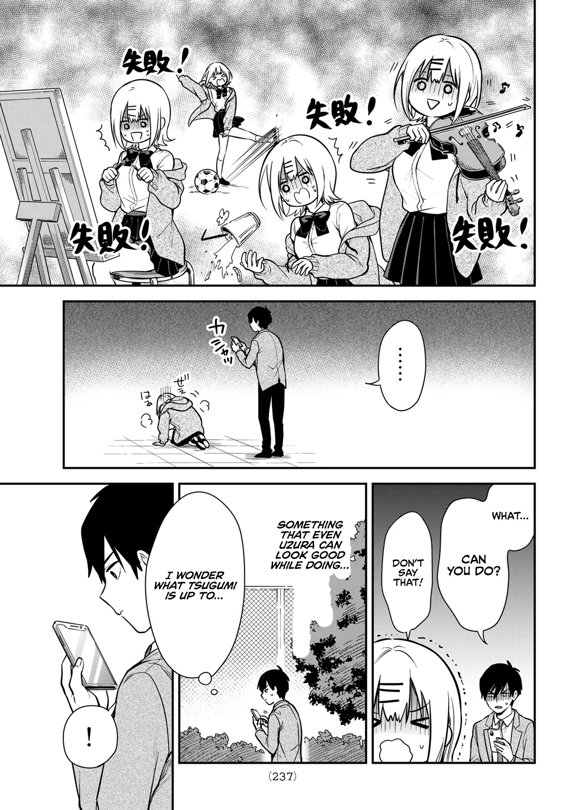 I Wish You Were My Muse Chapter 2 page 14 - Chapter 2
