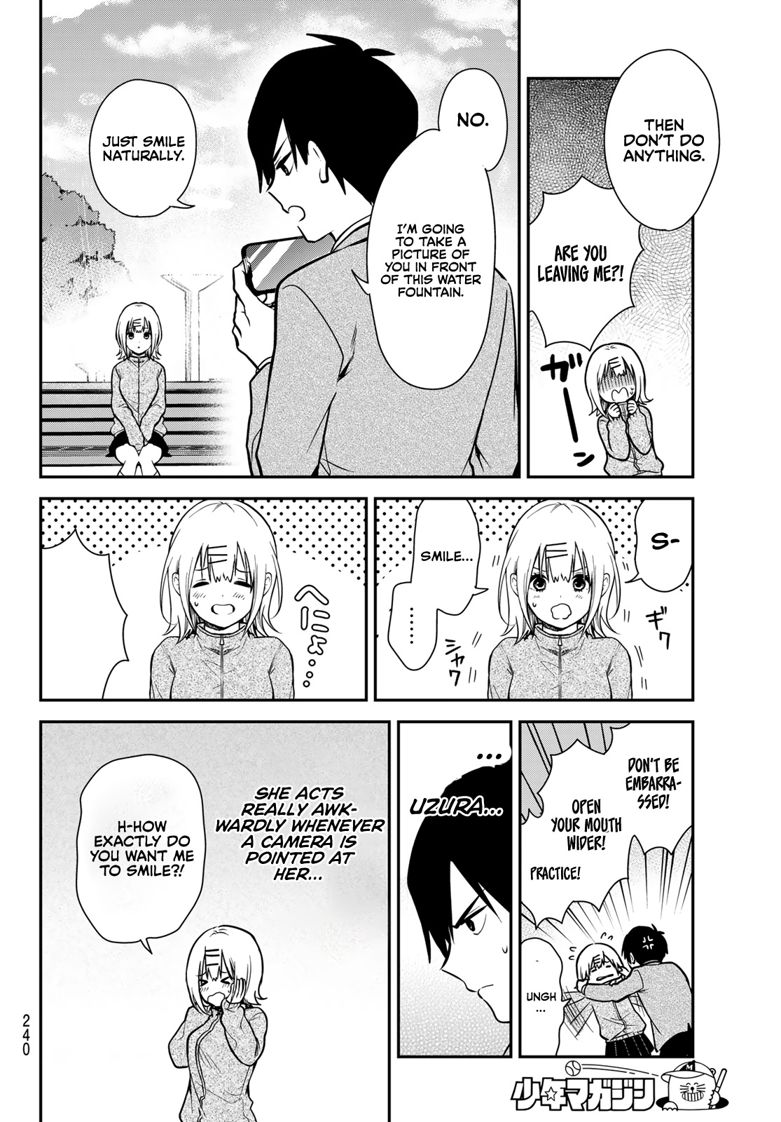 I Wish You Were My Muse Chapter 2 page 17 - Chapter 2
