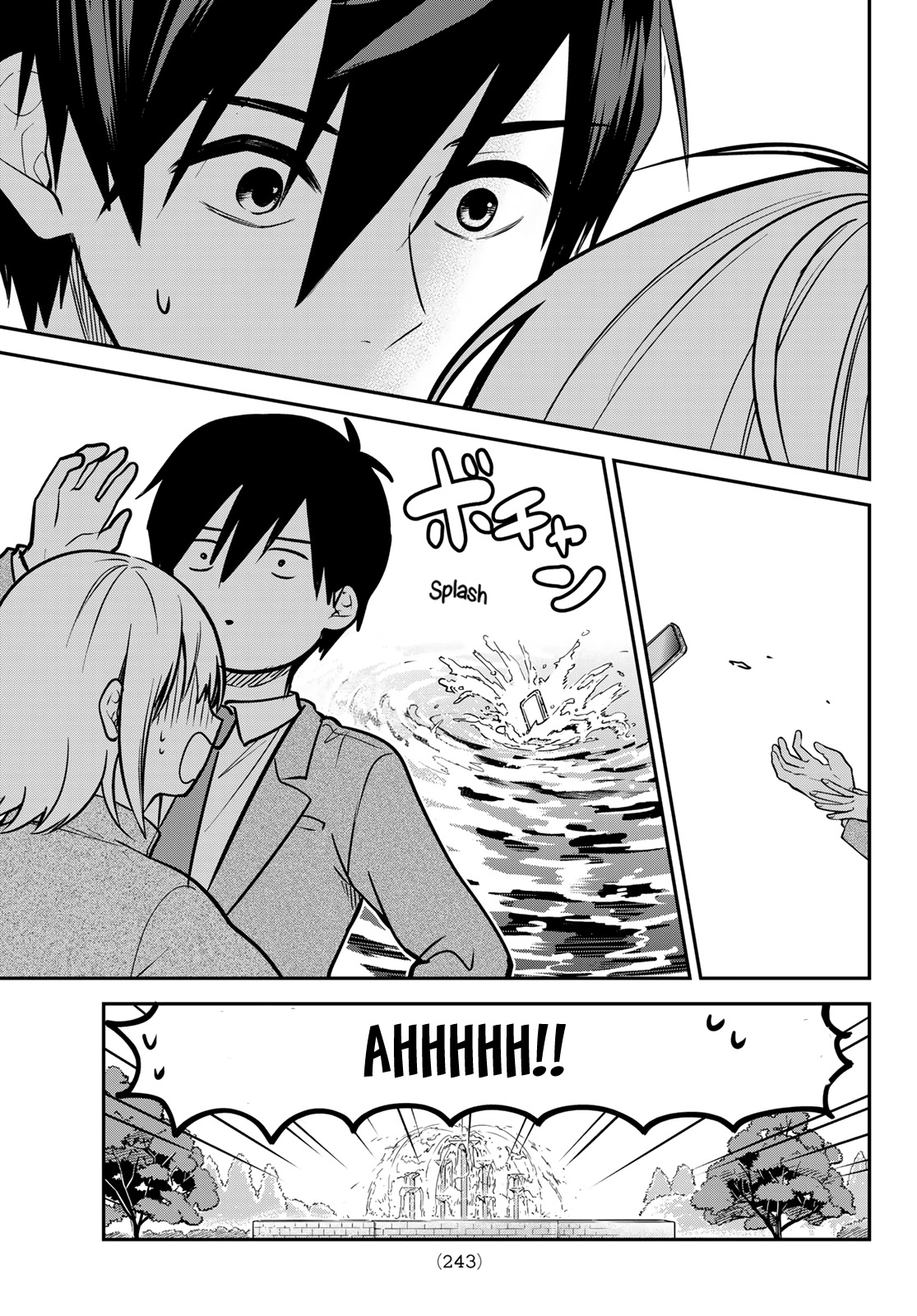 I Wish You Were My Muse Chapter 2 page 20 - Chapter 2