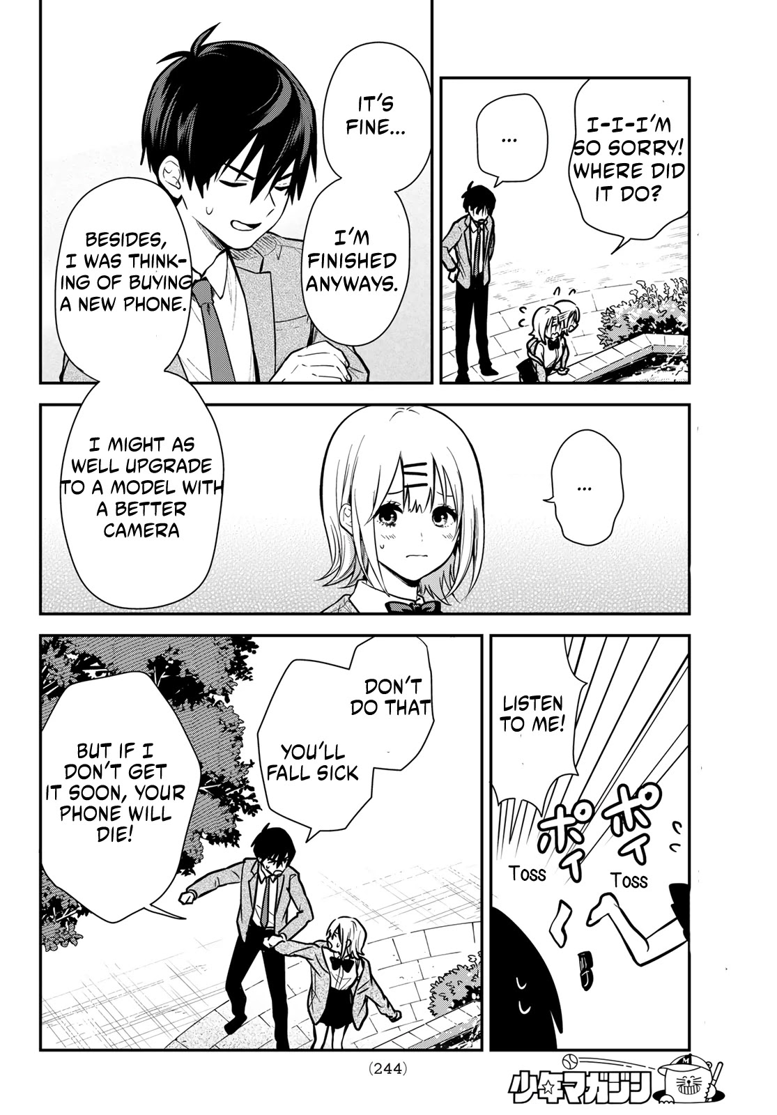 I Wish You Were My Muse Chapter 2 page 21 - Chapter 2