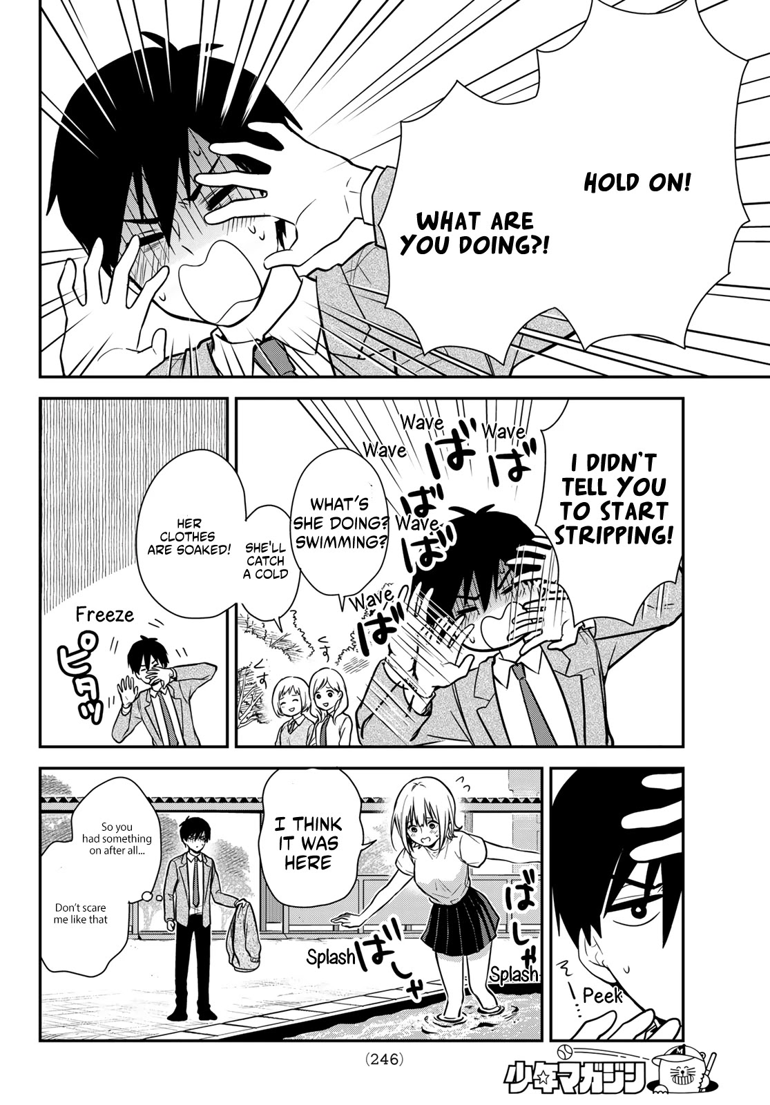 I Wish You Were My Muse Chapter 2 page 23 - Chapter 2