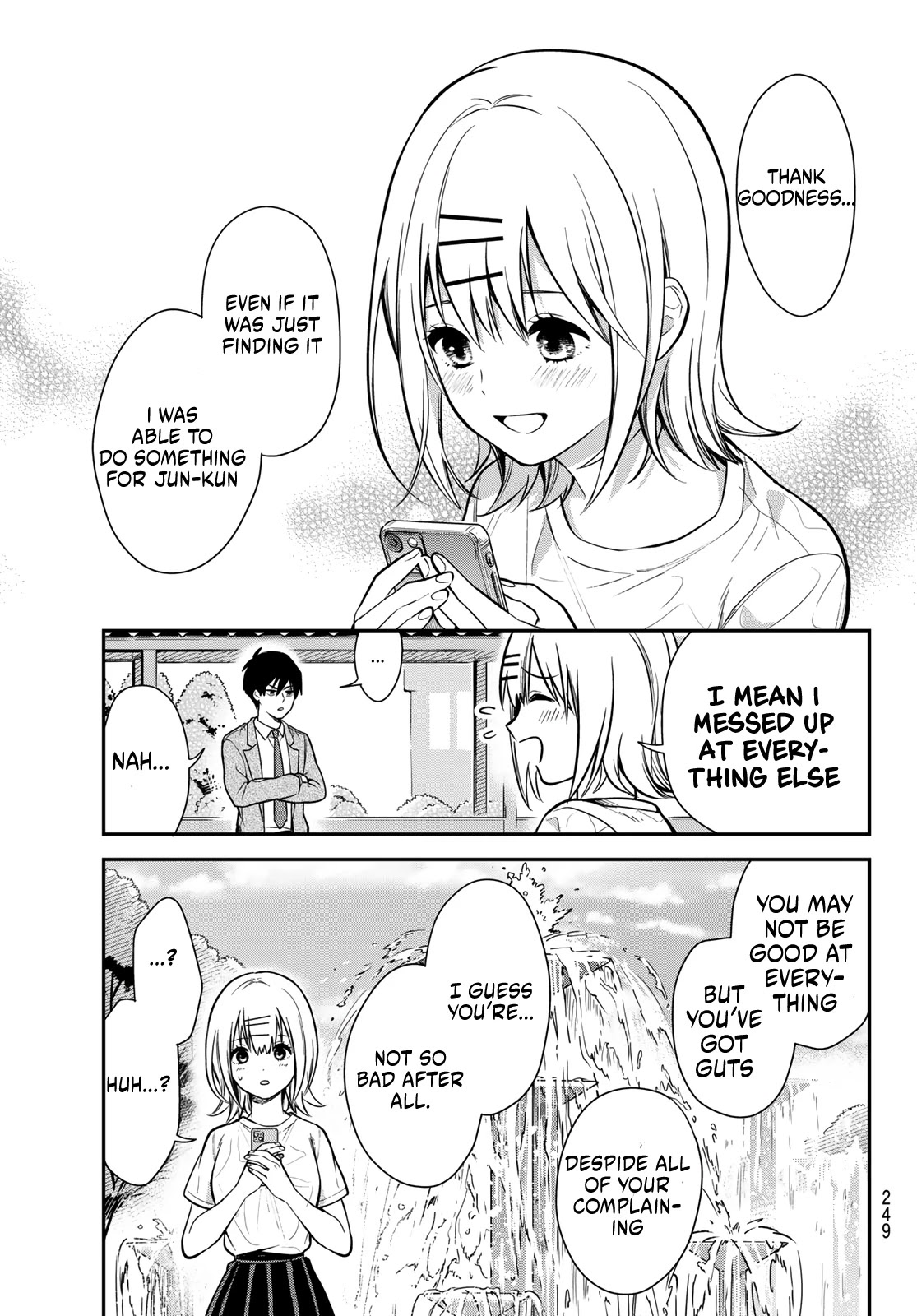I Wish You Were My Muse Chapter 2 page 26 - Chapter 2