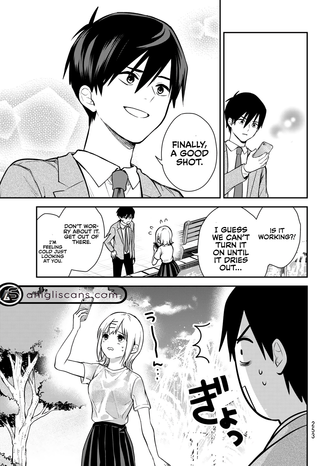 I Wish You Were My Muse Chapter 2 page 30 - Chapter 2