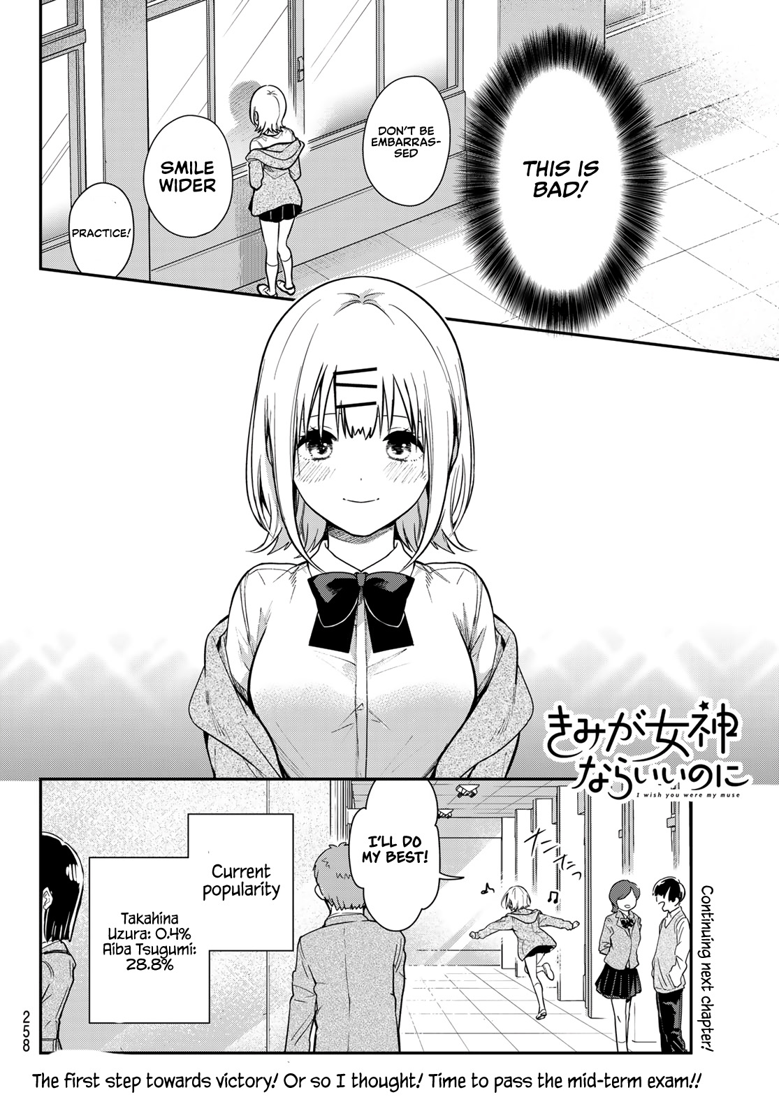 I Wish You Were My Muse Chapter 2 page 35 - Chapter 2