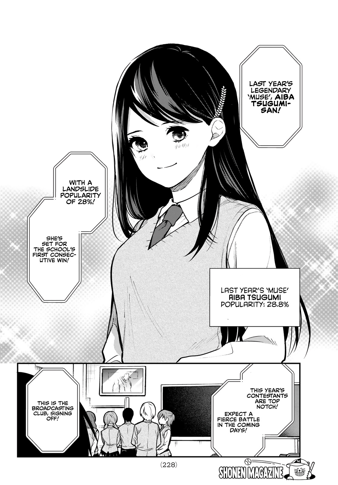 I Wish You Were My Muse Chapter 2 page 5 - Chapter 2