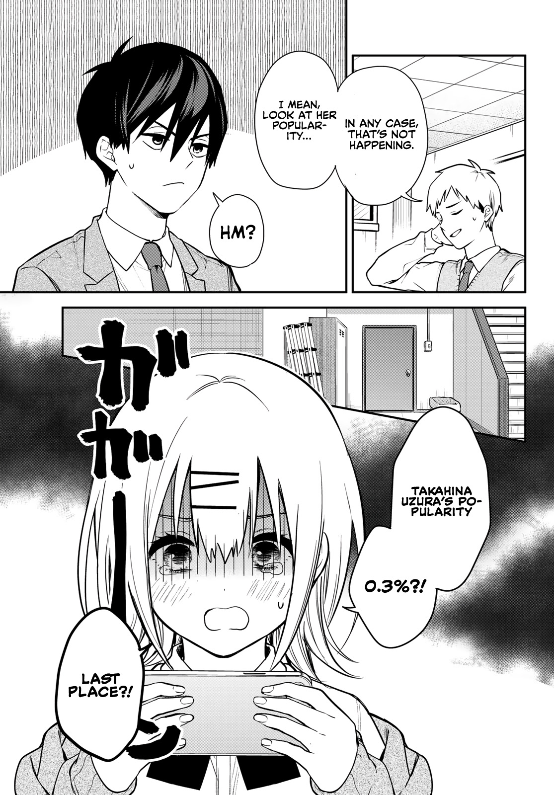 I Wish You Were My Muse Chapter 2 page 8 - Chapter 2
