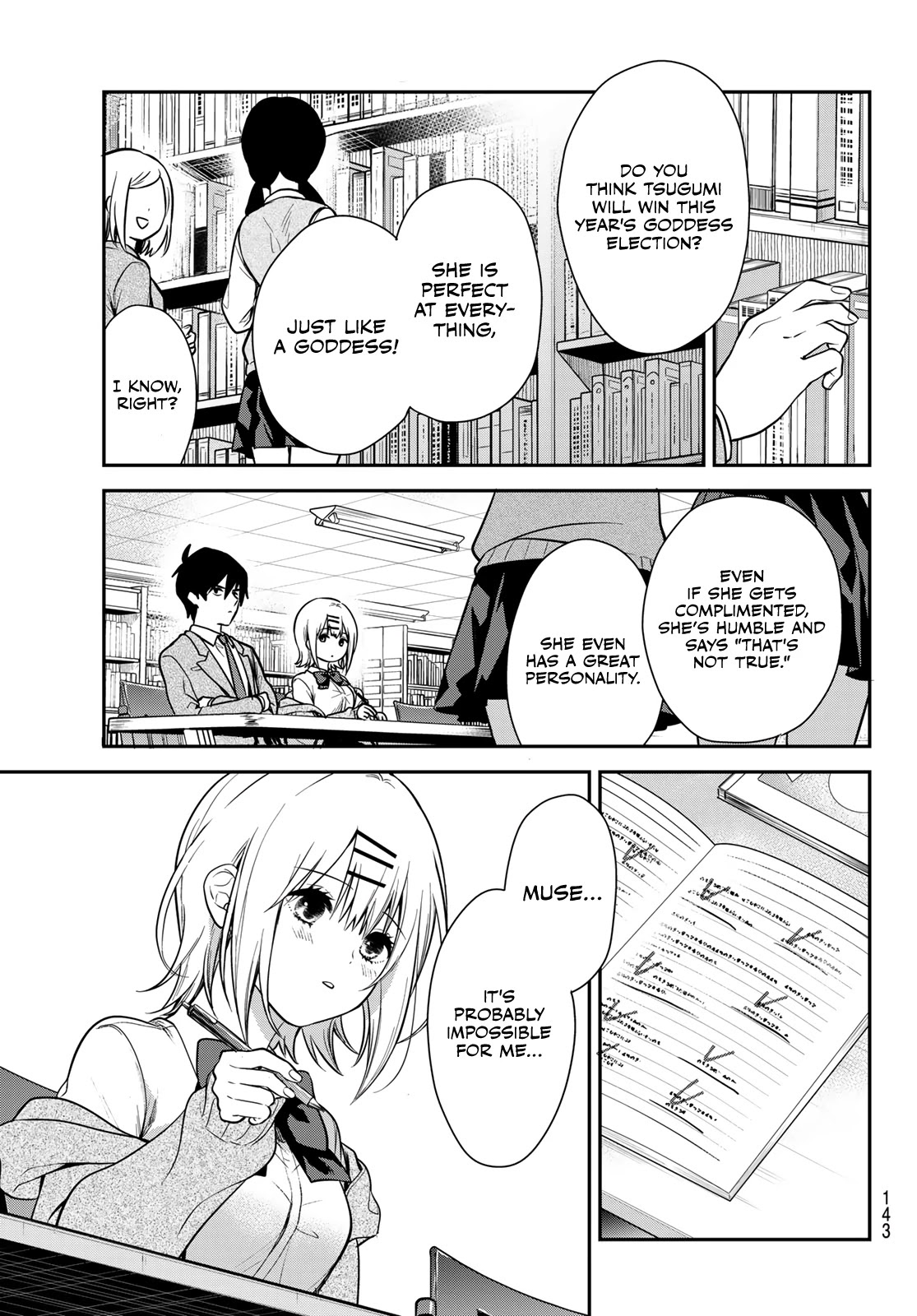 I Wish You Were My Muse Chapter 3 page 10 - Chapter 3