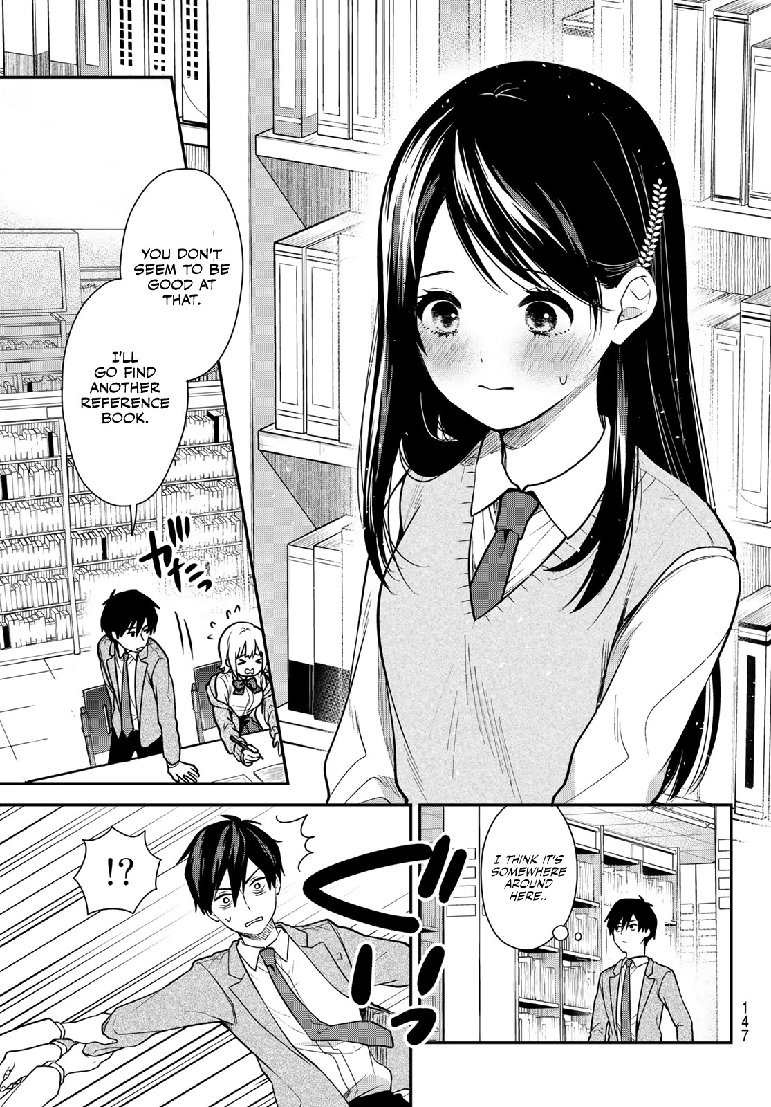 I Wish You Were My Muse Chapter 3 page 14 - Chapter 3
