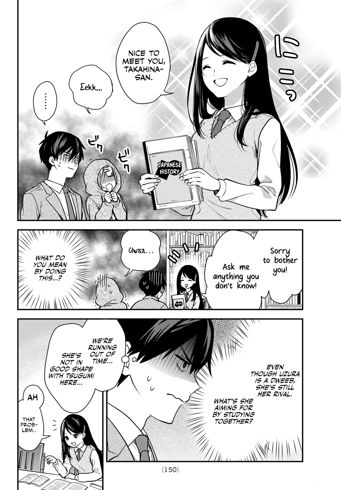 I Wish You Were My Muse Chapter 3 page 17 - Chapter 3
