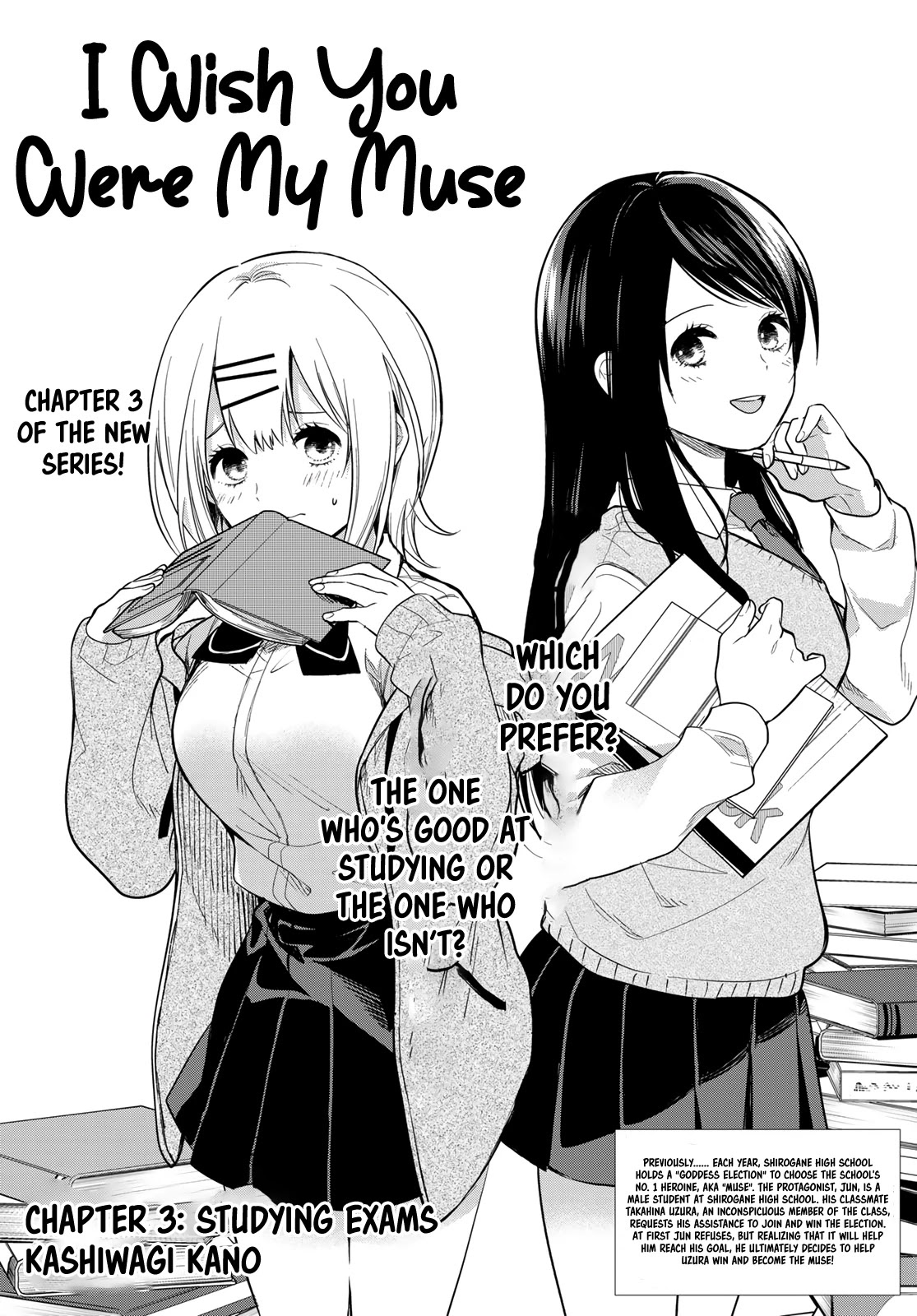 I Wish You Were My Muse Chapter 3 page 2 - Chapter 3
