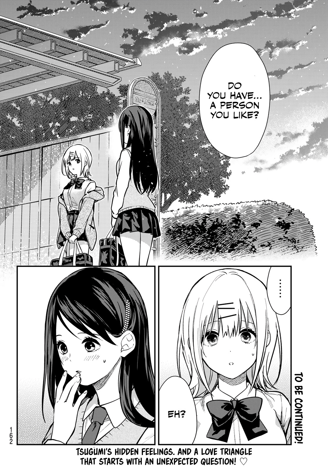 I Wish You Were My Muse Chapter 3 page 29 - Chapter 3