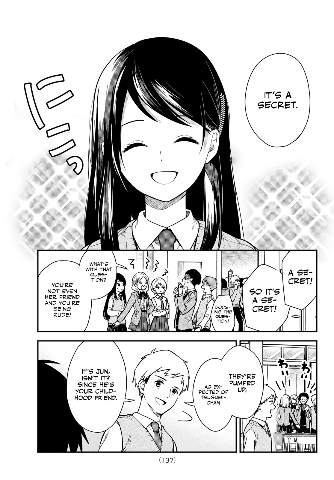 I Wish You Were My Muse Chapter 3 page 4 - Chapter 3