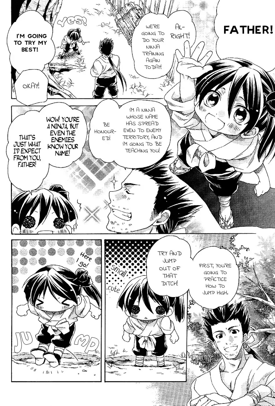 I Wish You Would've Surpassed Me Chapter 0 page 3 - Chapter 0: Oneshot