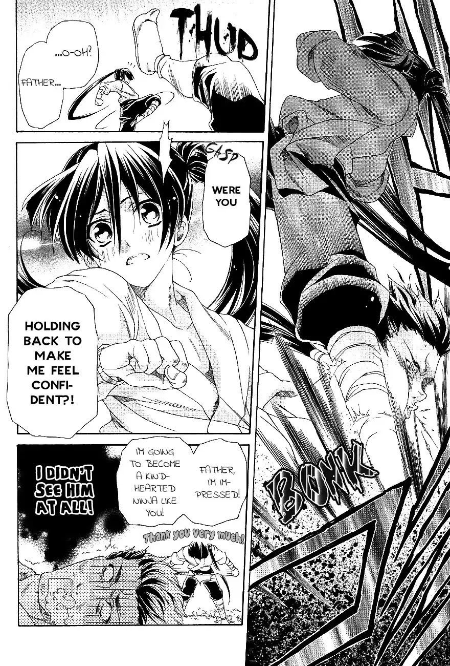 I Wish You Would've Surpassed Me Chapter 0 page 7 - Chapter 0: Oneshot